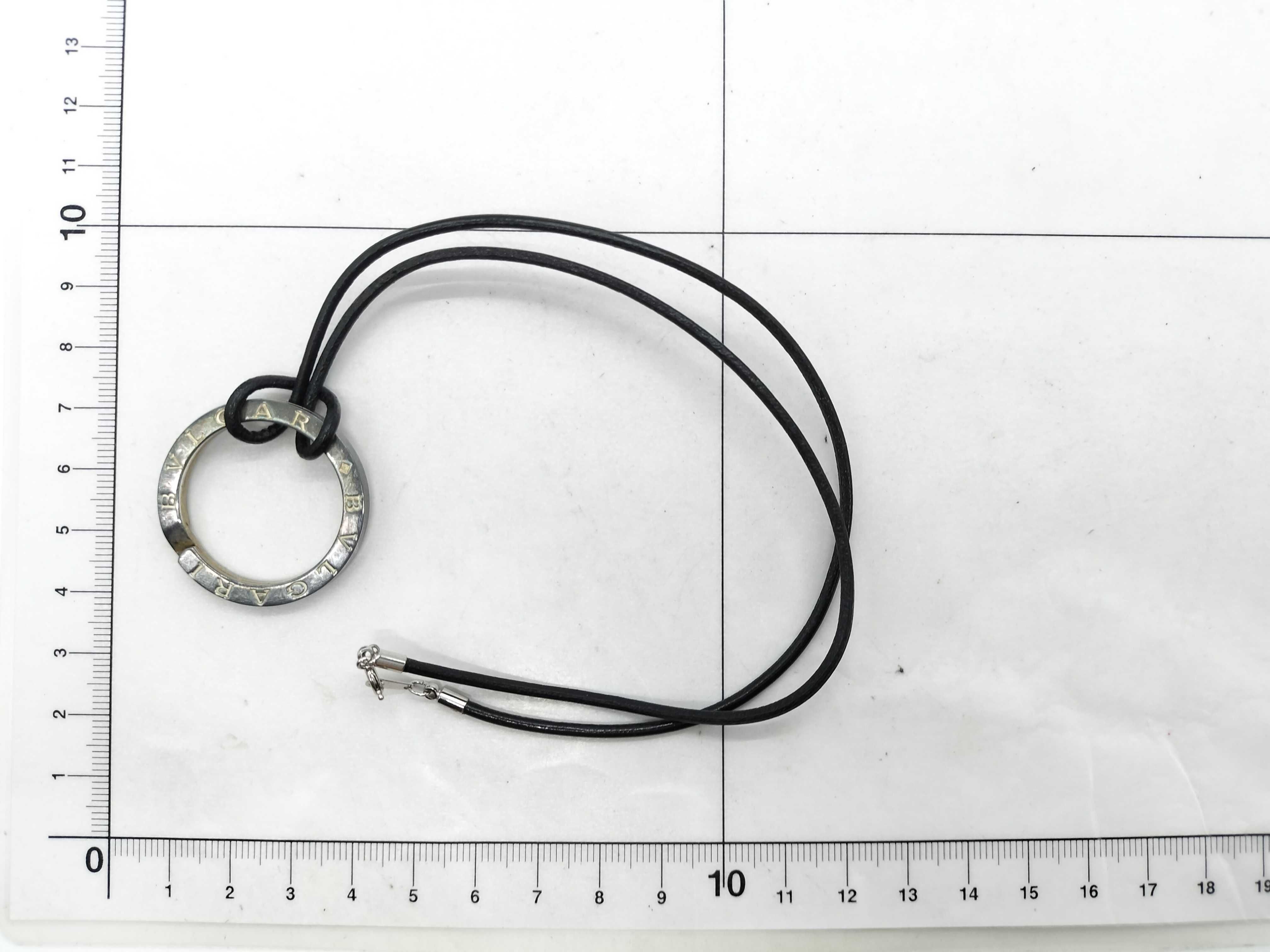 B.zero1 Keyring Necklace 925 Necklace — view 6