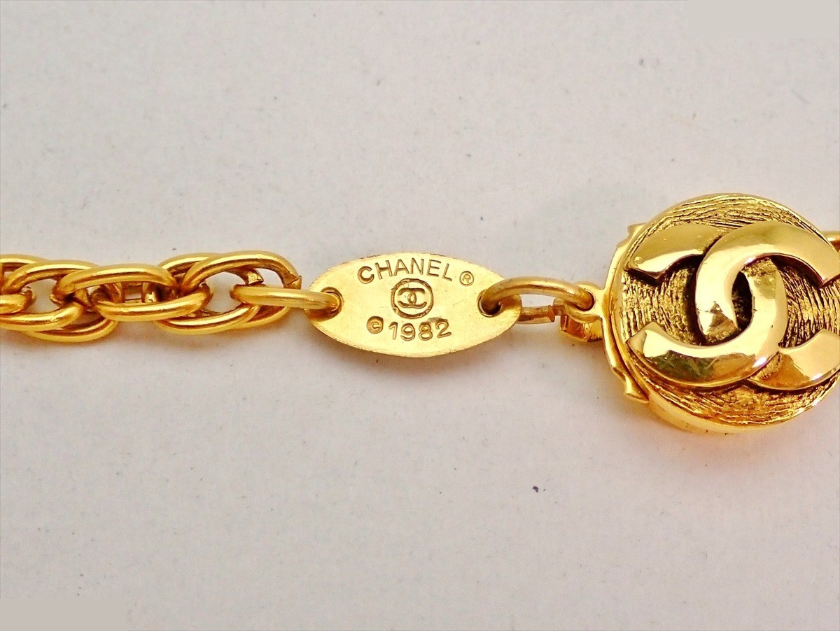 Engraved 1982 Coco Mark Orb Stone — view 5