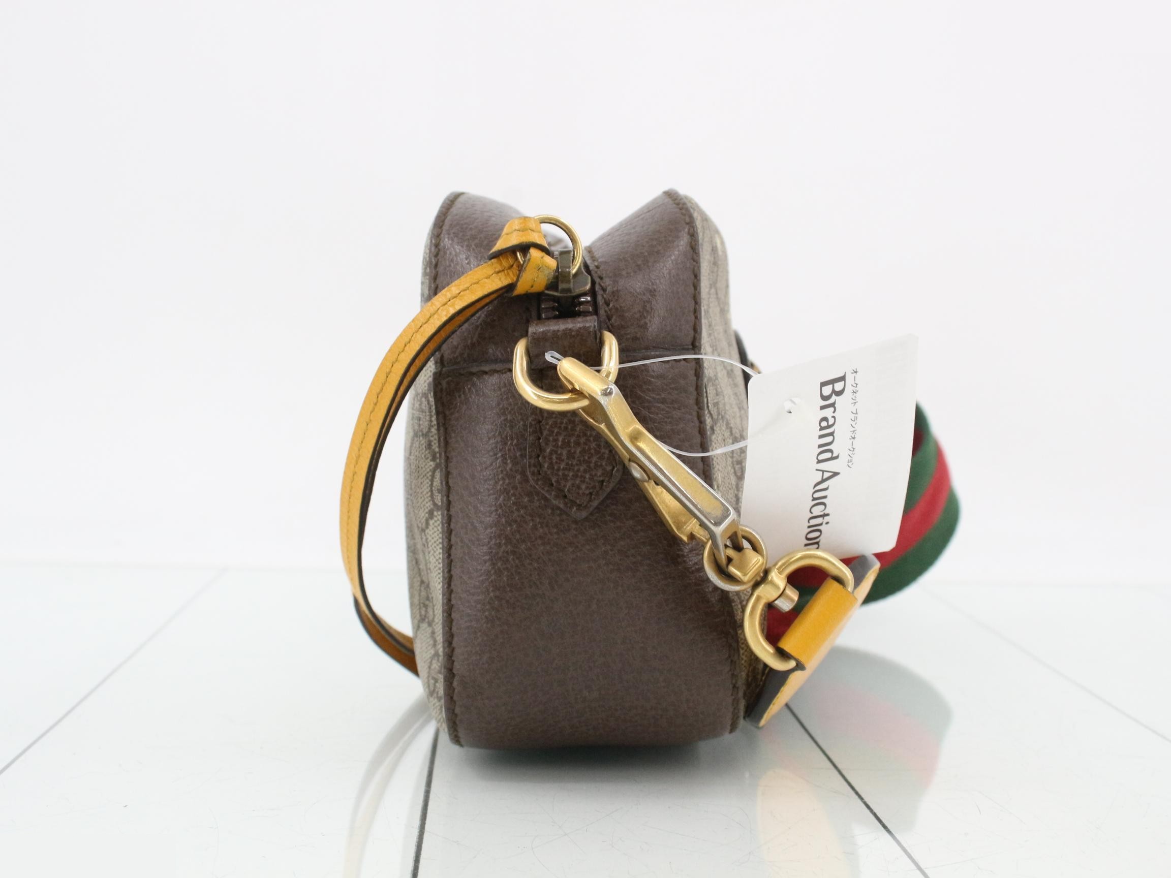 GG Supreme Neo Vintage Sherry Shoulder Bag — view 4