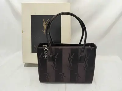 Nylon Handbag