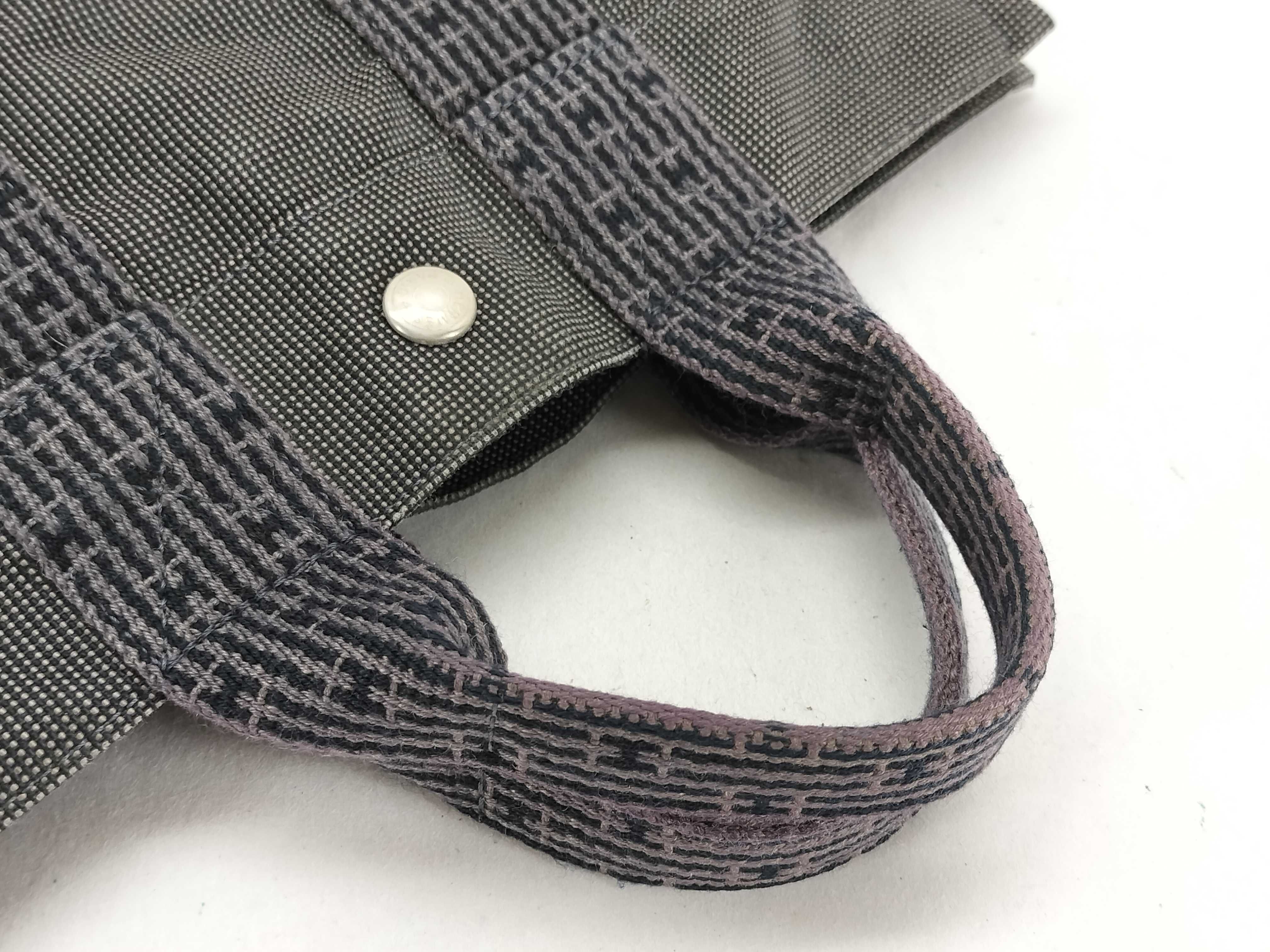 Herline PM Tote Bag — view 3
