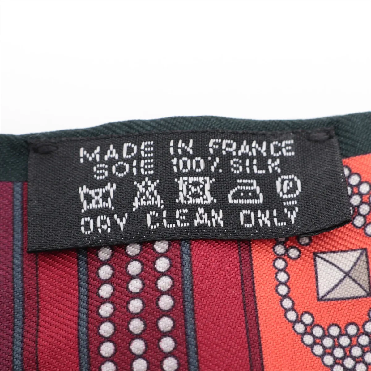 Twilly Colliers de chiens Scarf Silk Green Thread — view 4