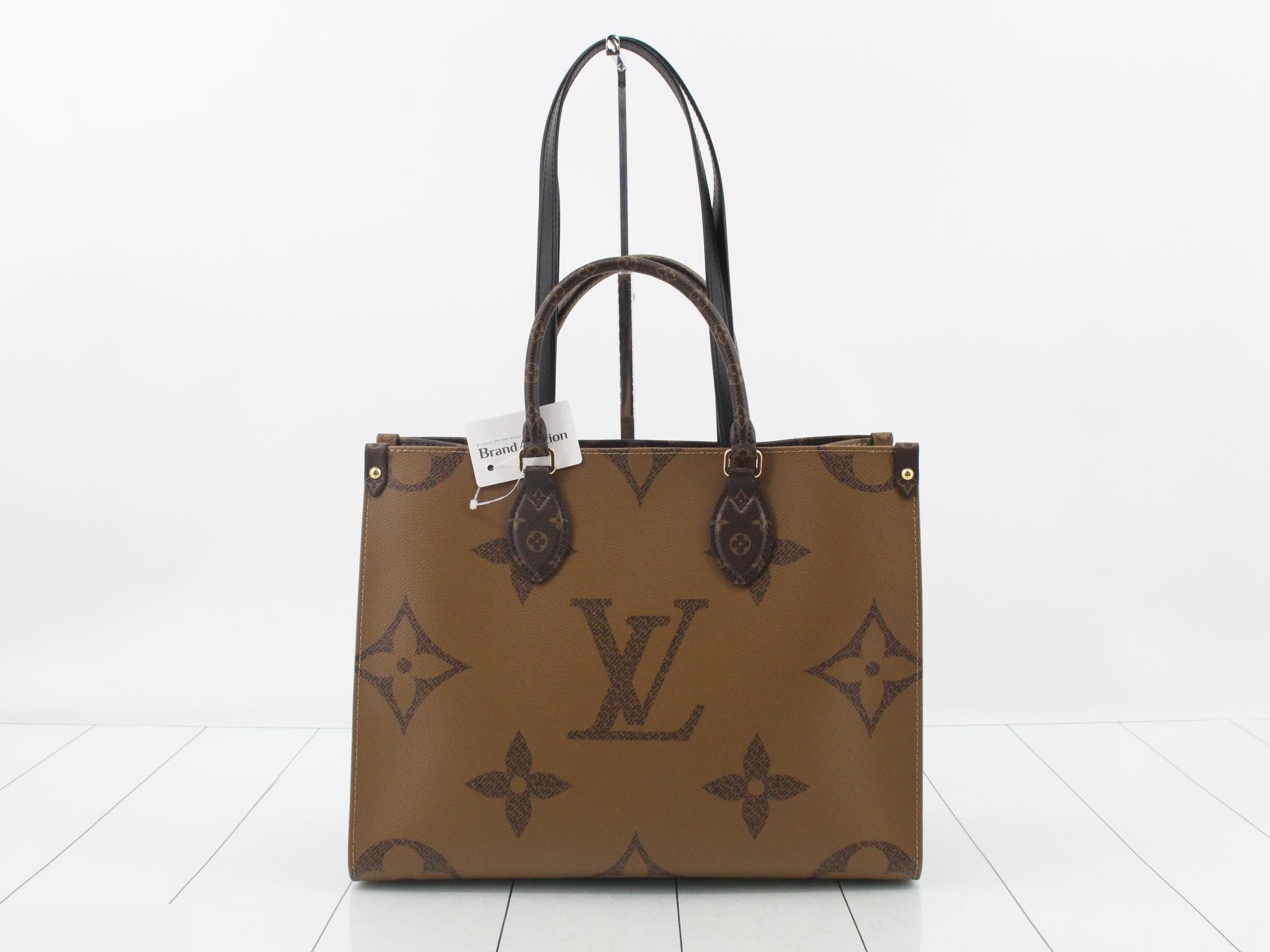 Monogram OnTheGo MM — view 2