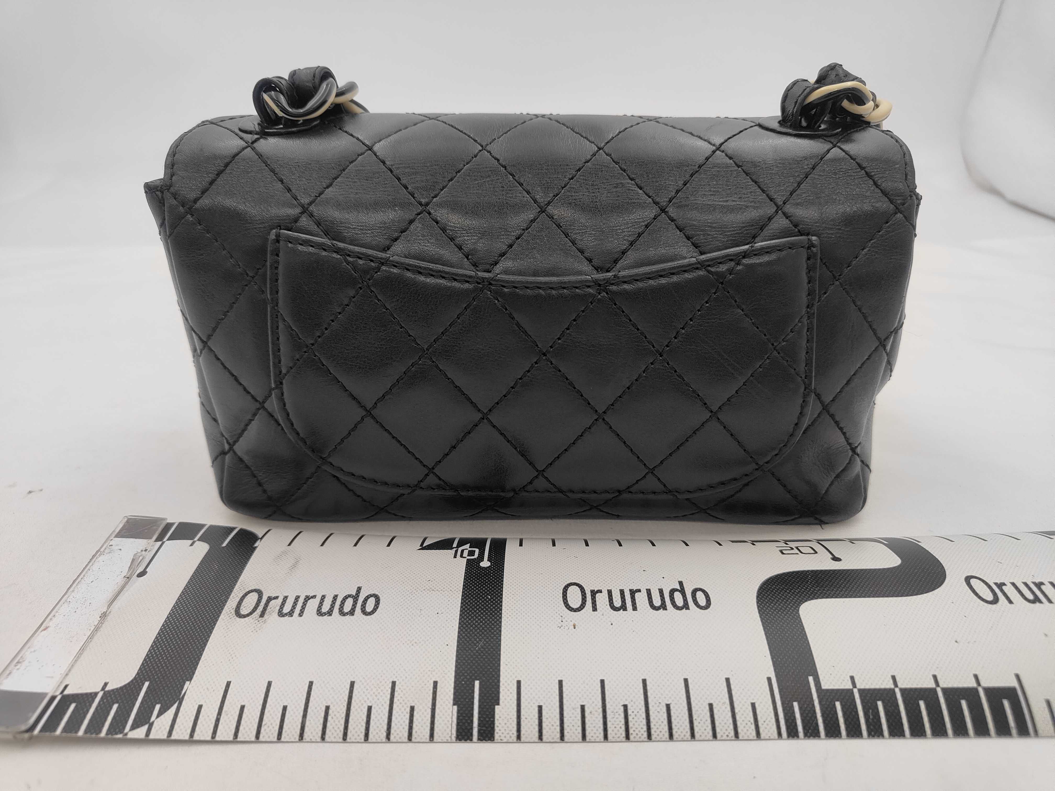 Matelassé Chain Shoulder Bag — view 2