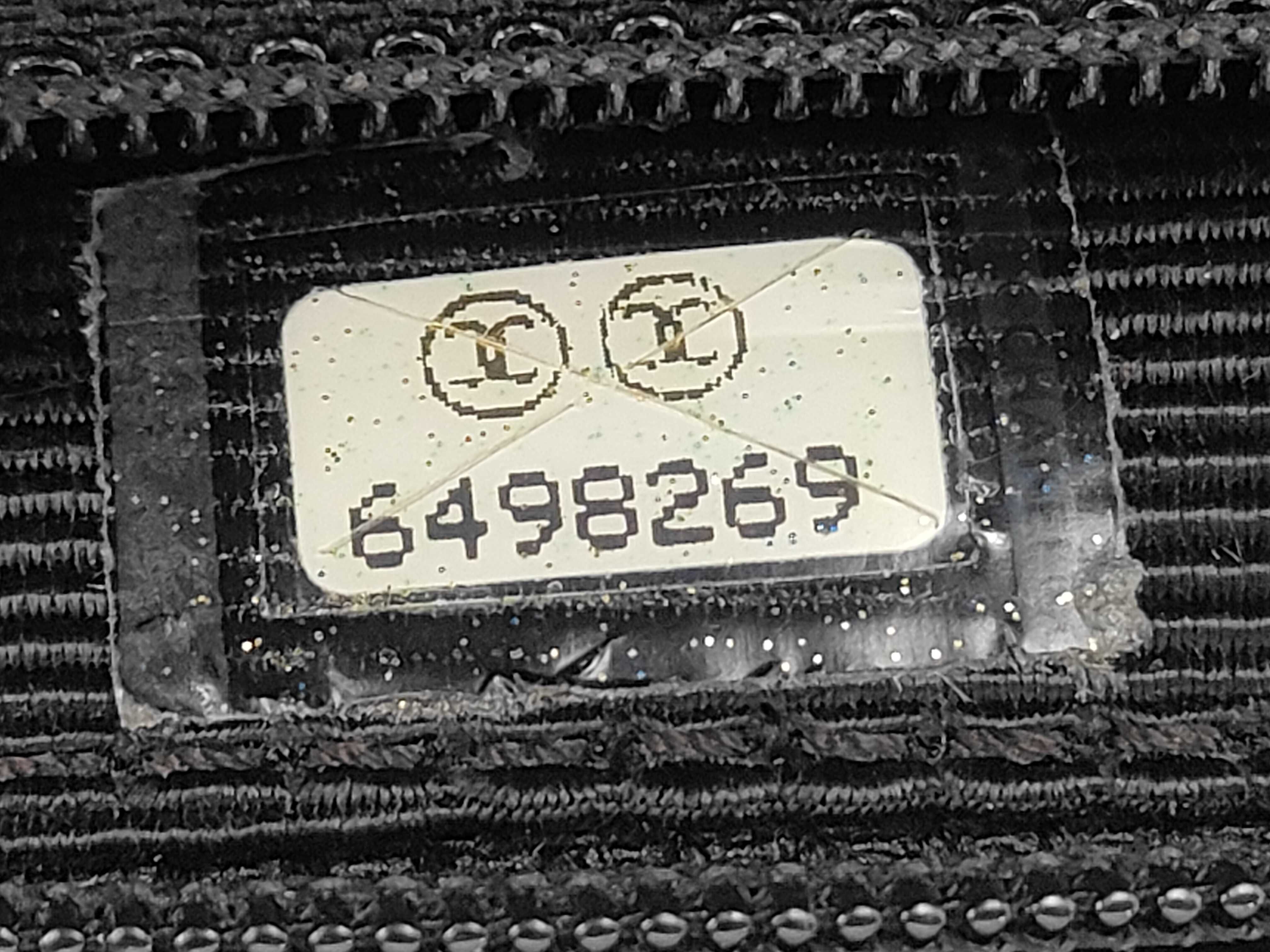Matelassé Chain Shoulder Bag — view 11