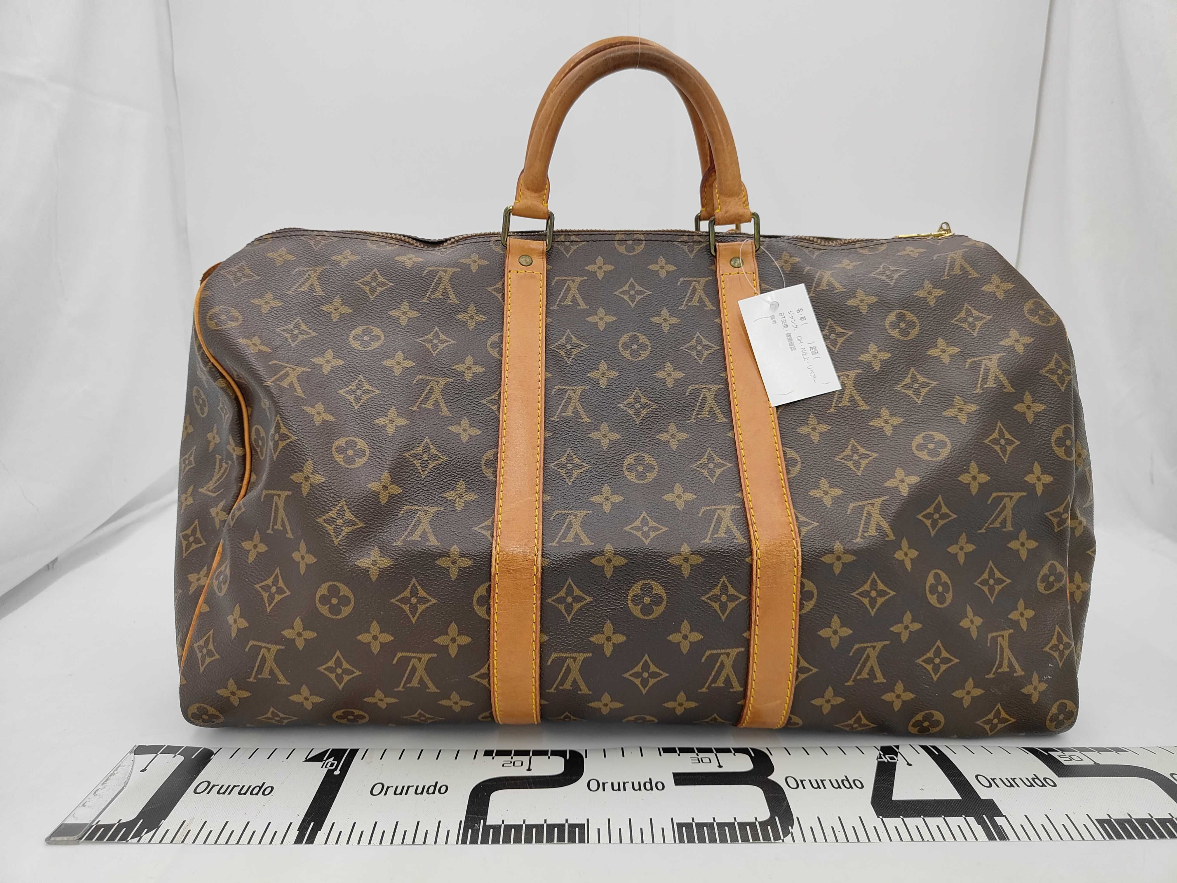 Monogram M41426 Keepall 50 Boston Bag — view 2