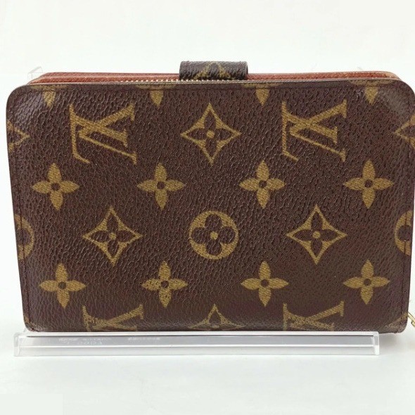 Porte Papier Zip — view 2