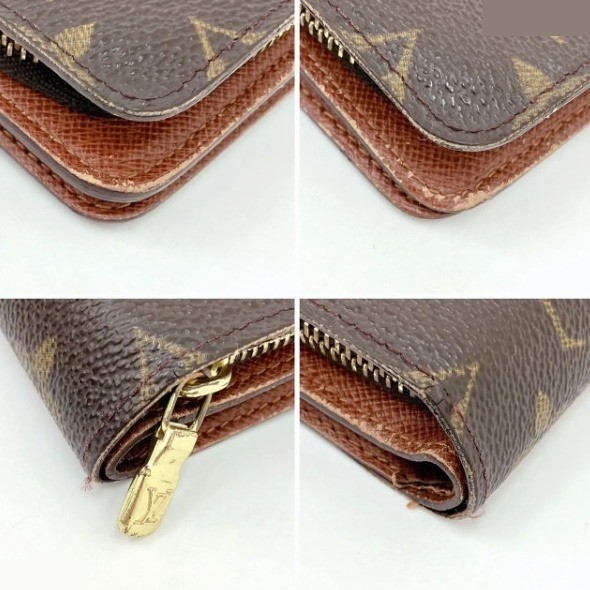 Porte Papier Zip — view 5