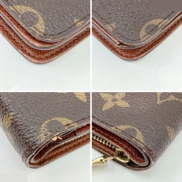 Porte Papier Zip — view 6