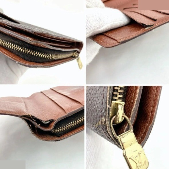 Porte Papier Zip — view 8