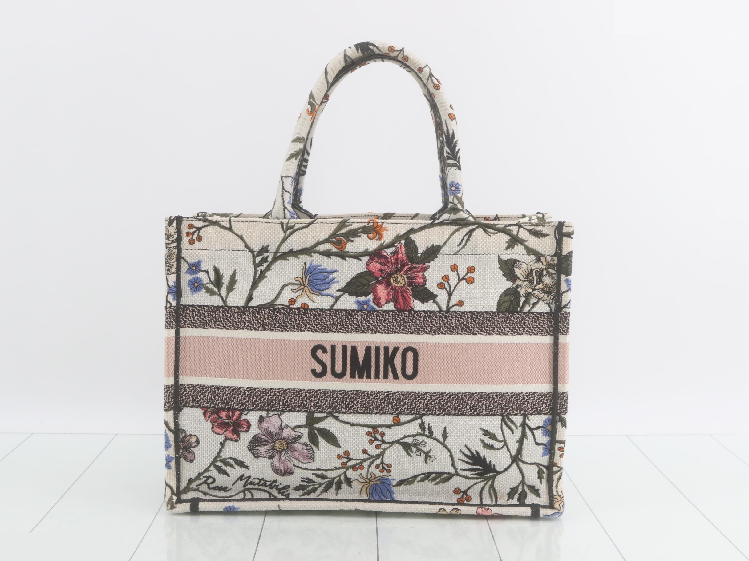Book Tote - Medium — view 2