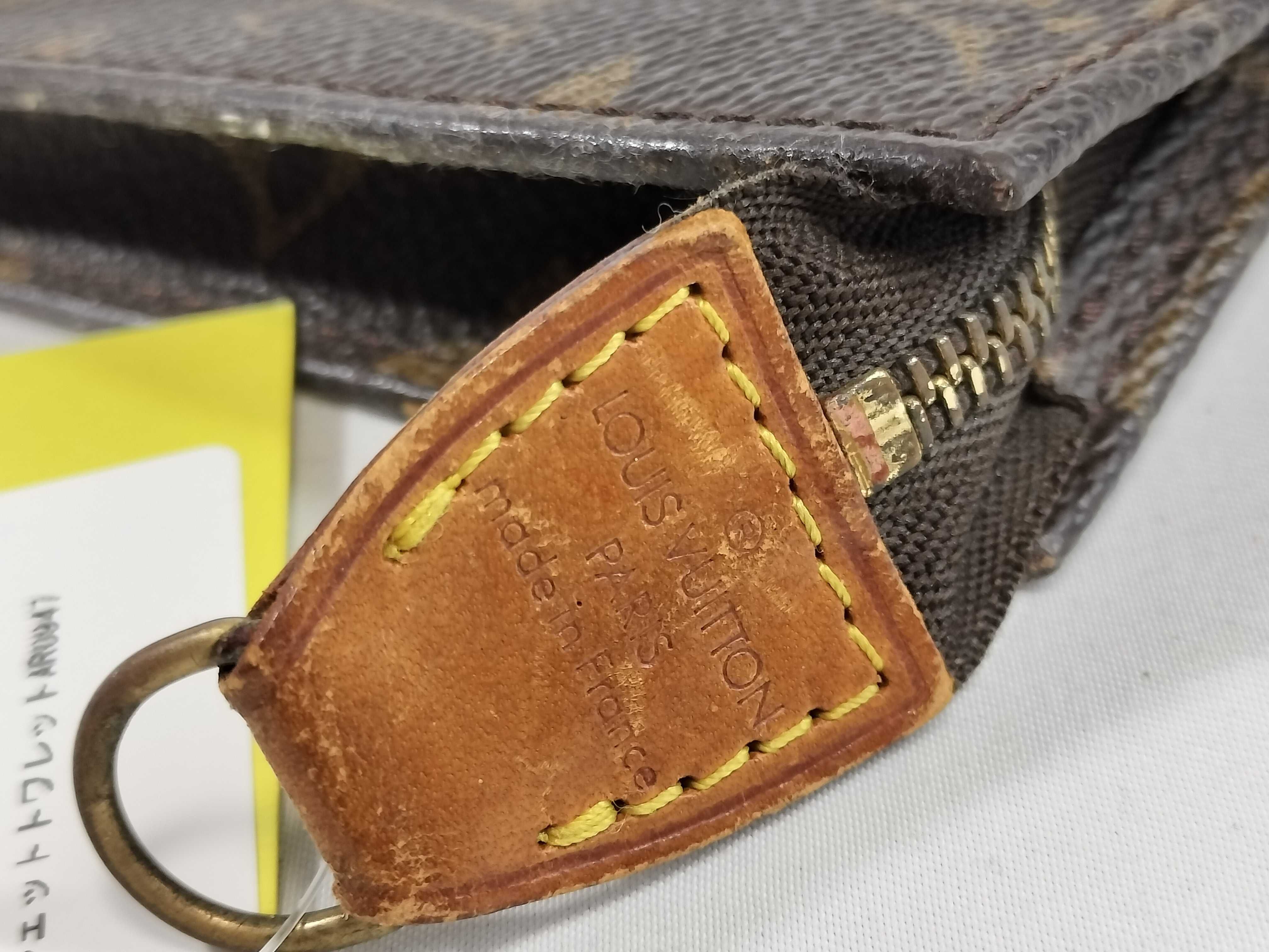Monogram Pochette Toilette Pouch — view 5