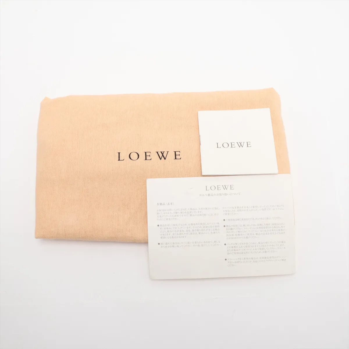 Senda Suede x Leather Handbag, Beige x Brown — view 14