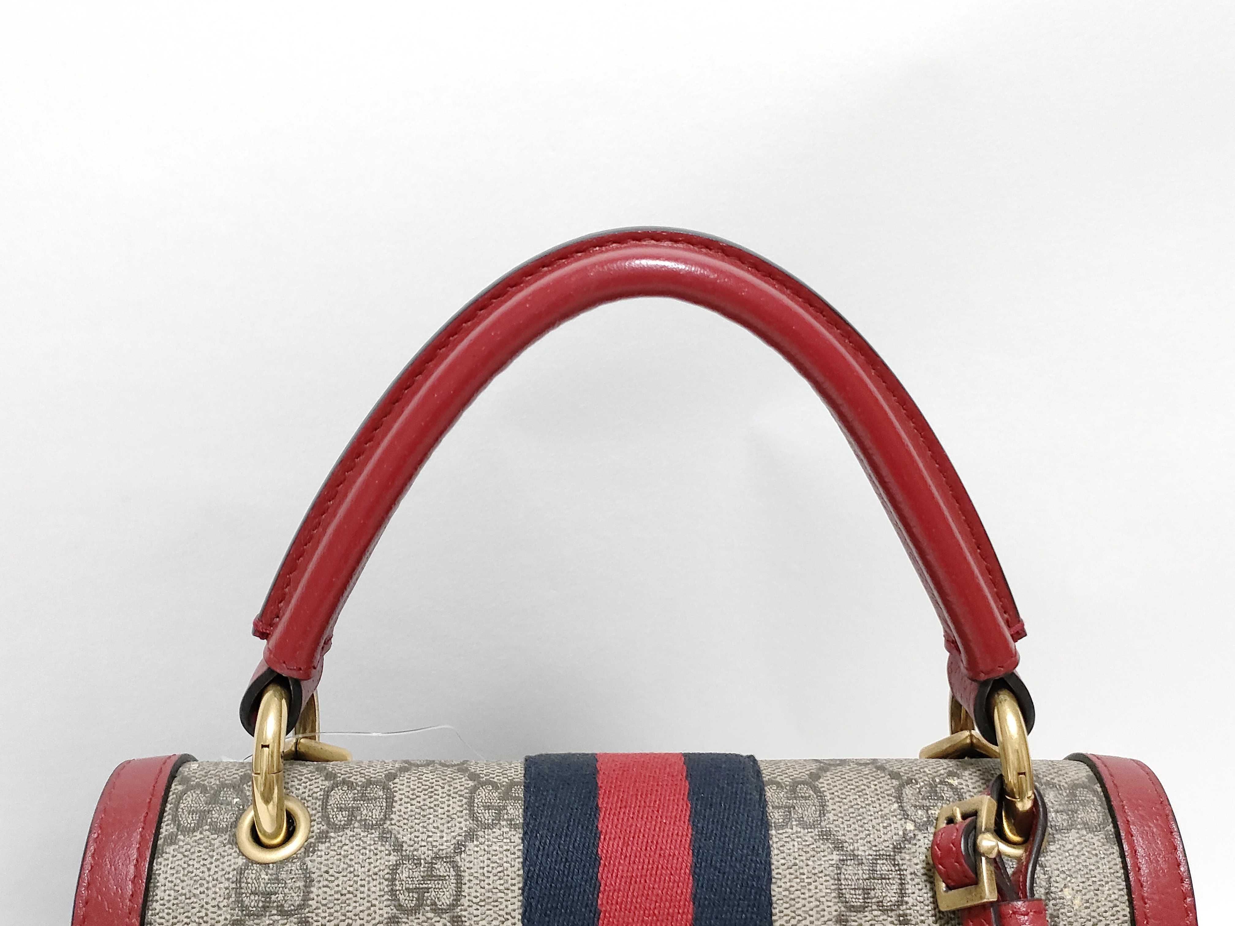 GG Supreme Handbag — view 3