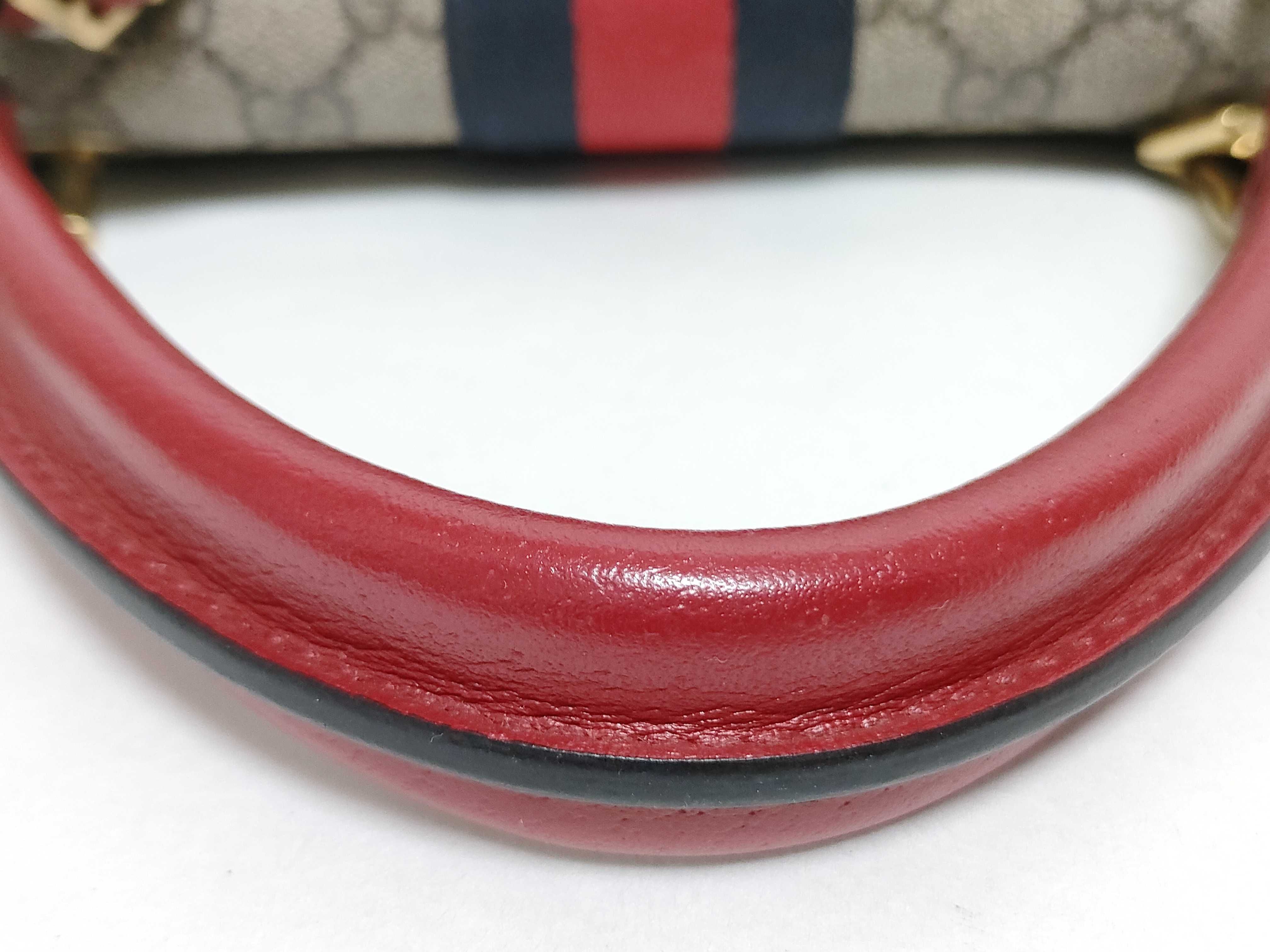 GG Supreme Handbag — view 4