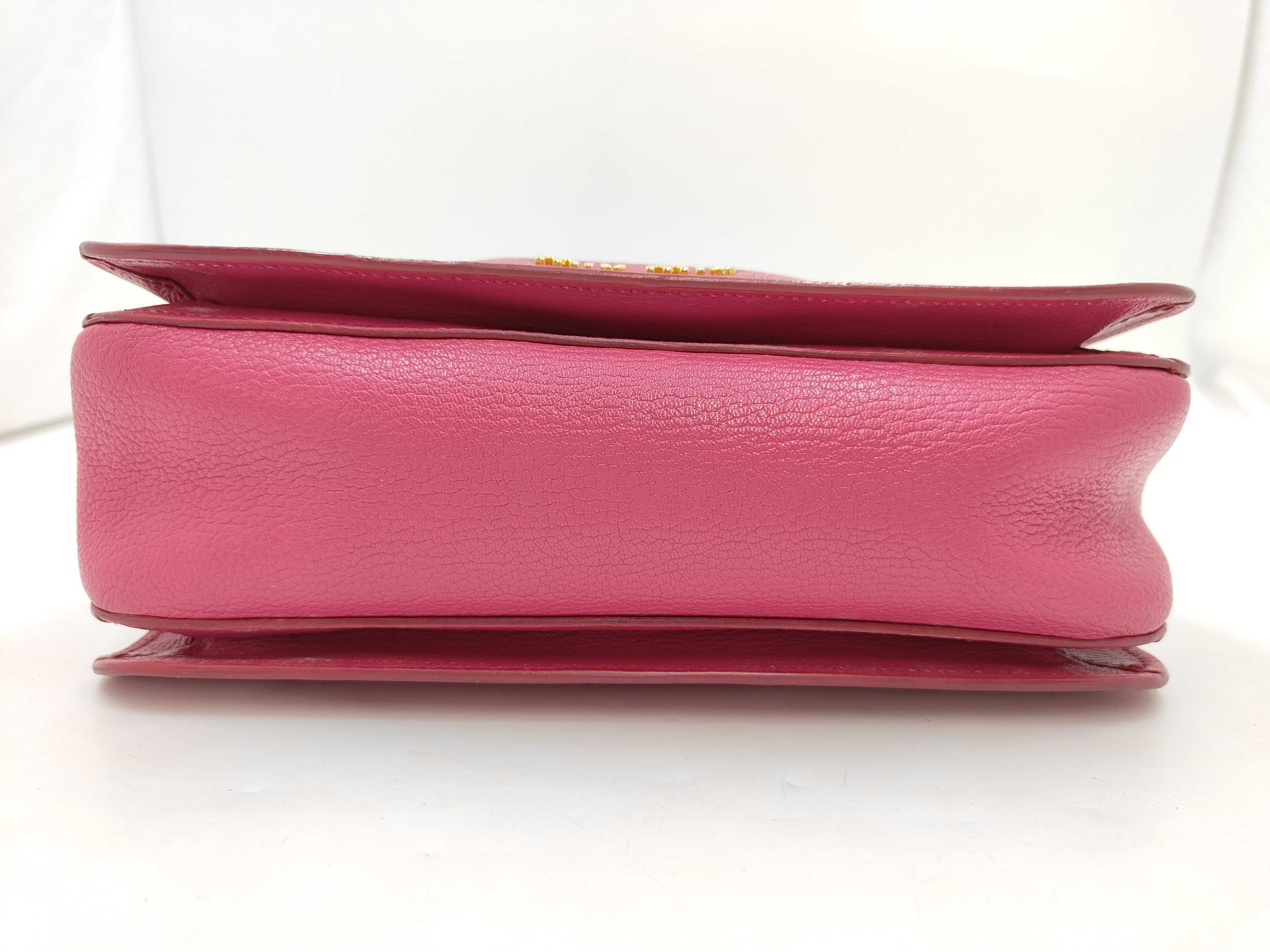RN0799 Handbag — view 9