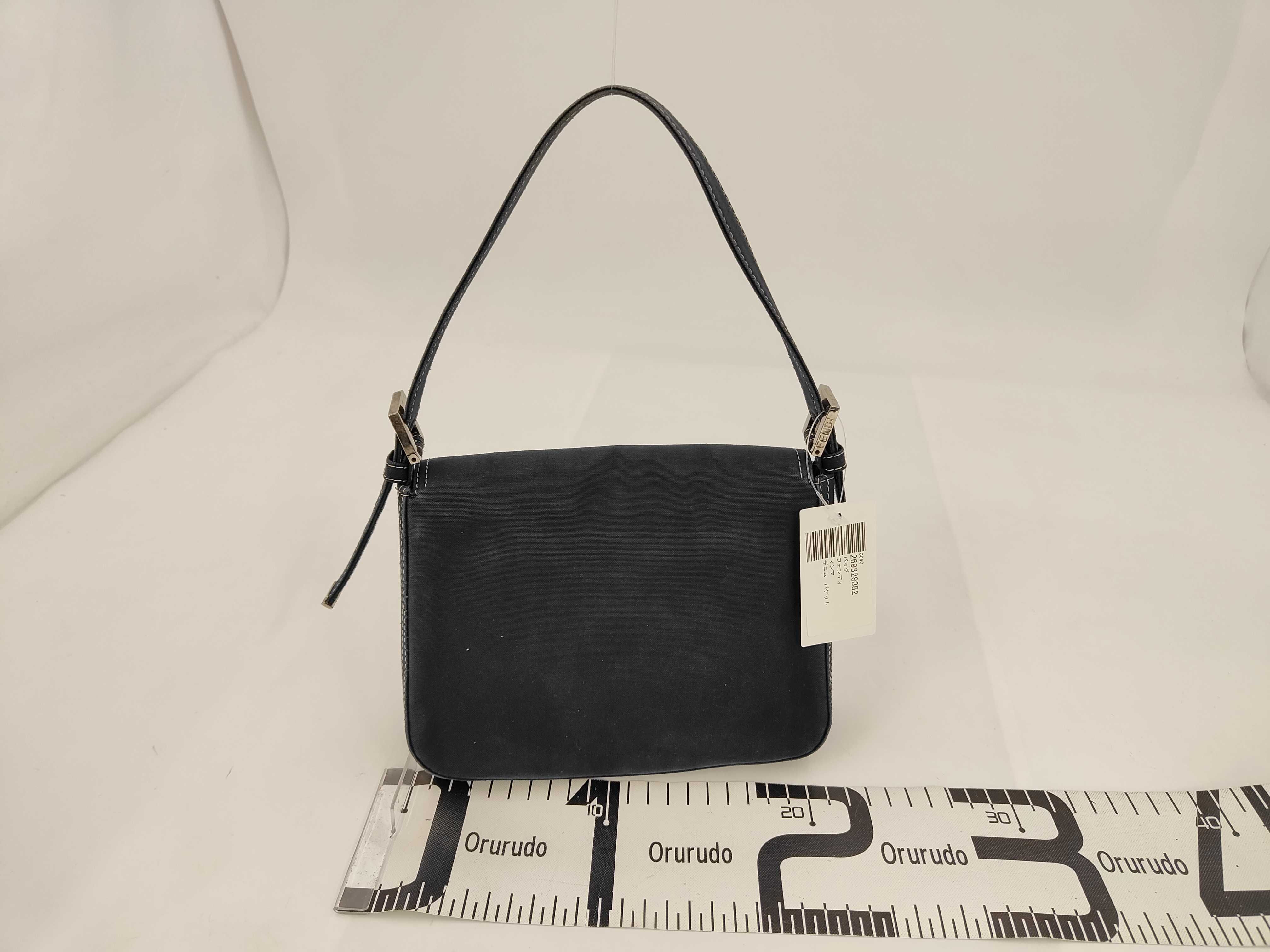 Mamma Denim Bucket Handbag — view 2