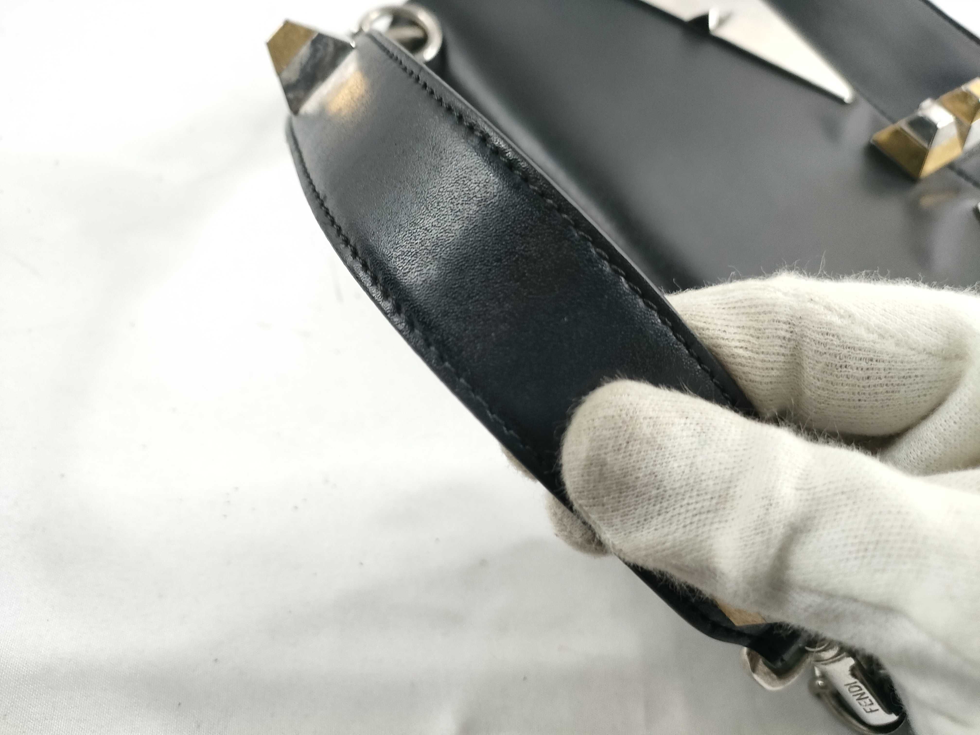 Kanai Monster Shoulder Bag/Handbag — view 7