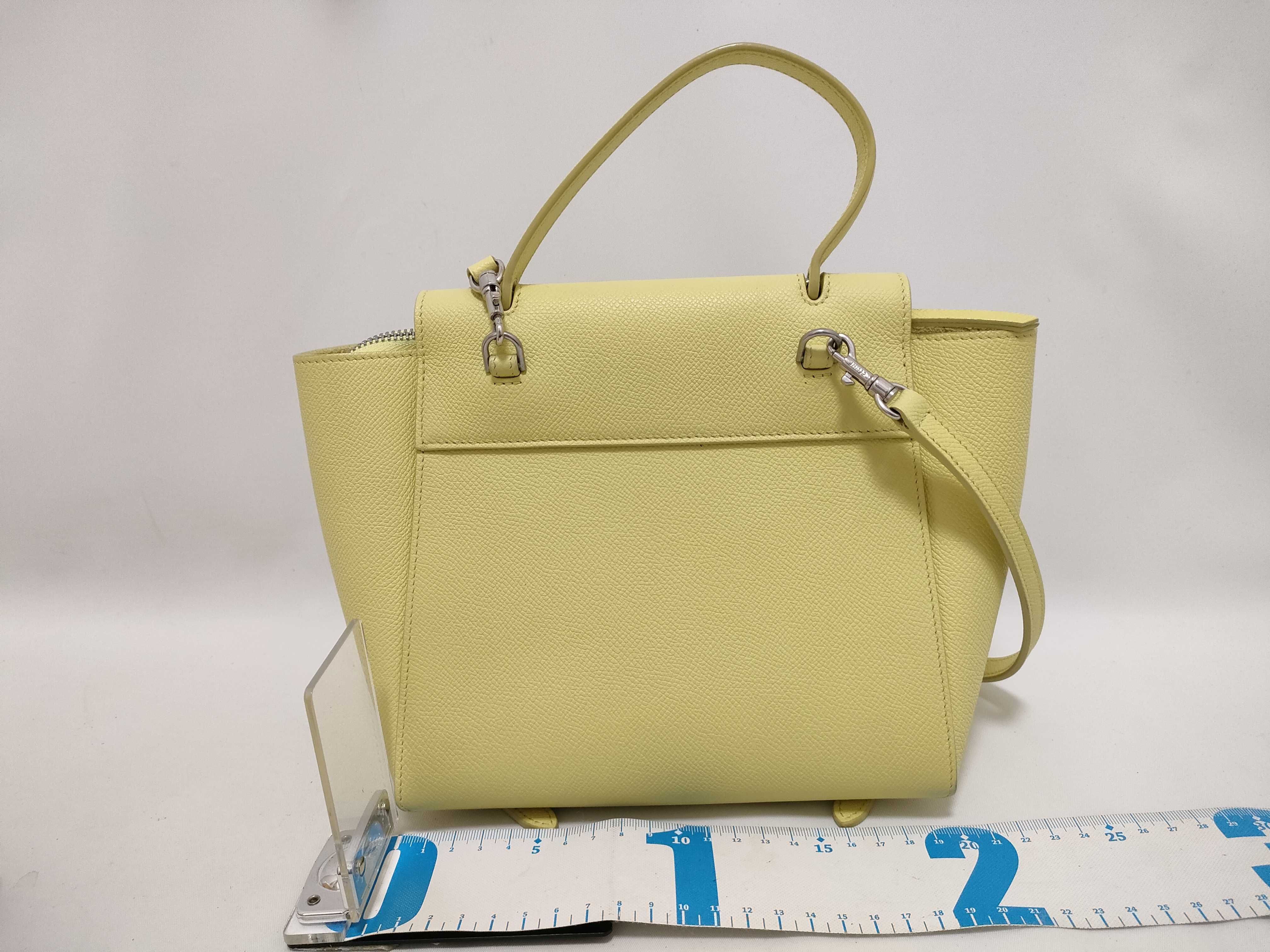 Belt Bag Small Yellow Shoulder Bag — view 2