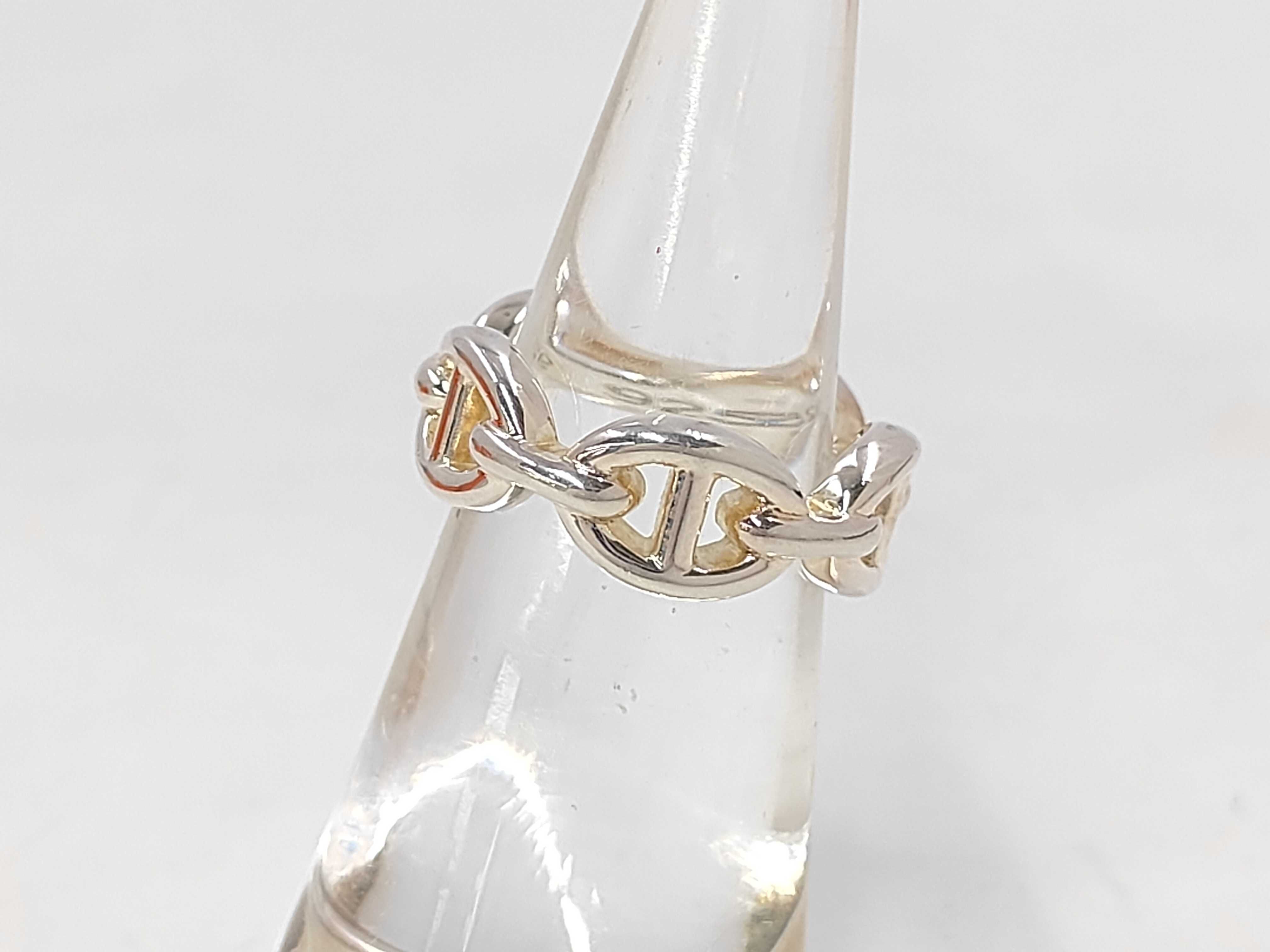 Chaine d'Ancre Enchainée SV925 Ring — view 2