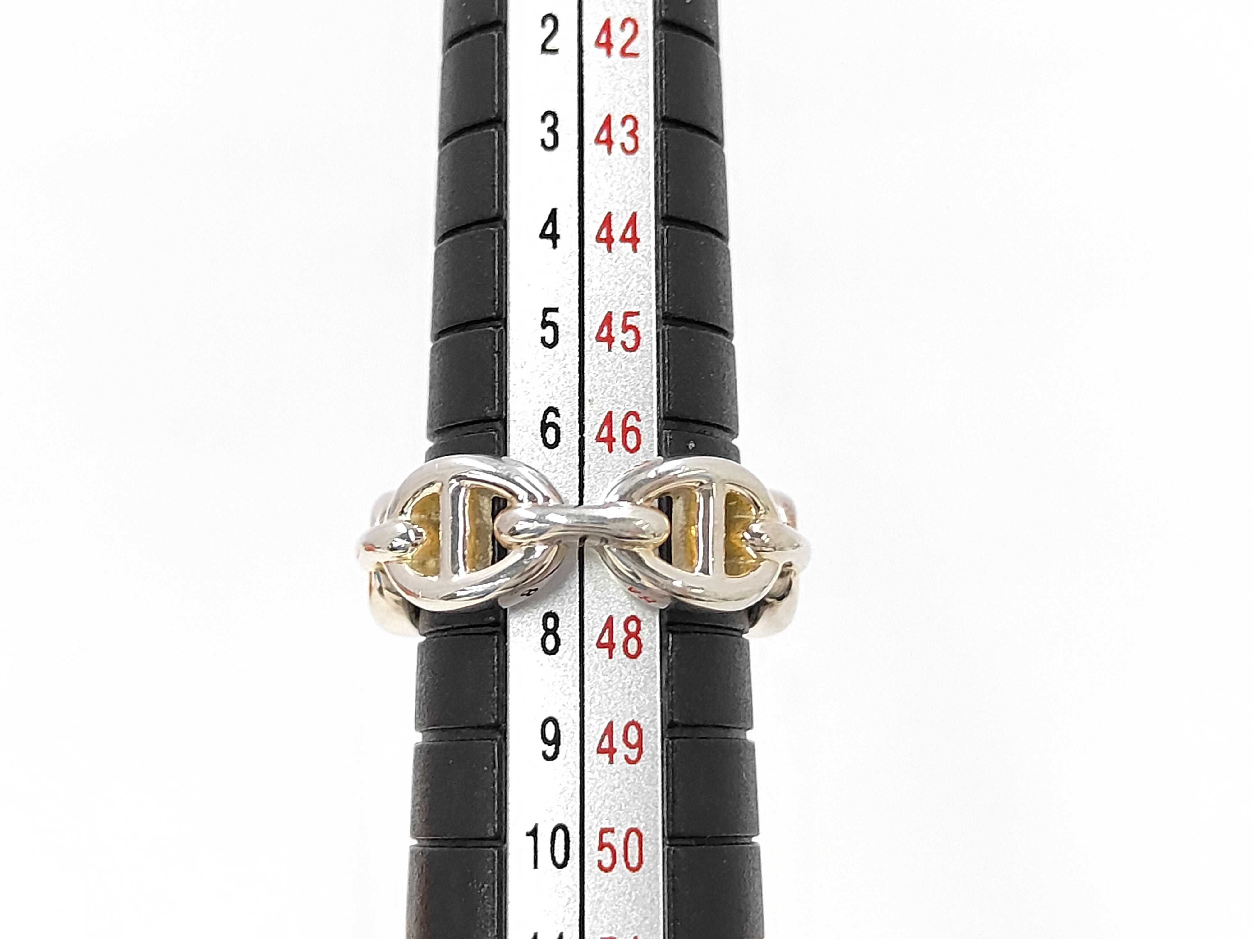 Chaine d'Ancre Enchainée SV925 Ring — view 6