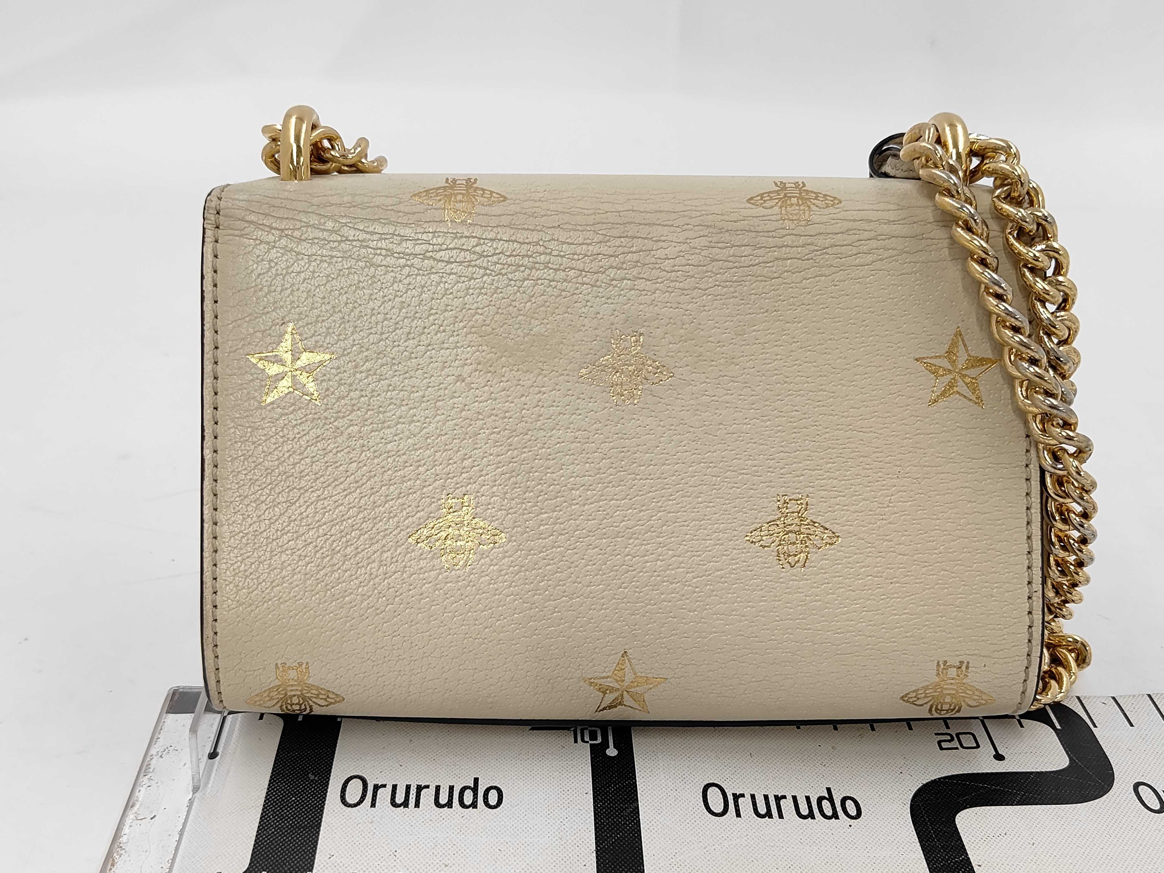 Padlock Shoulder Bag — view 2