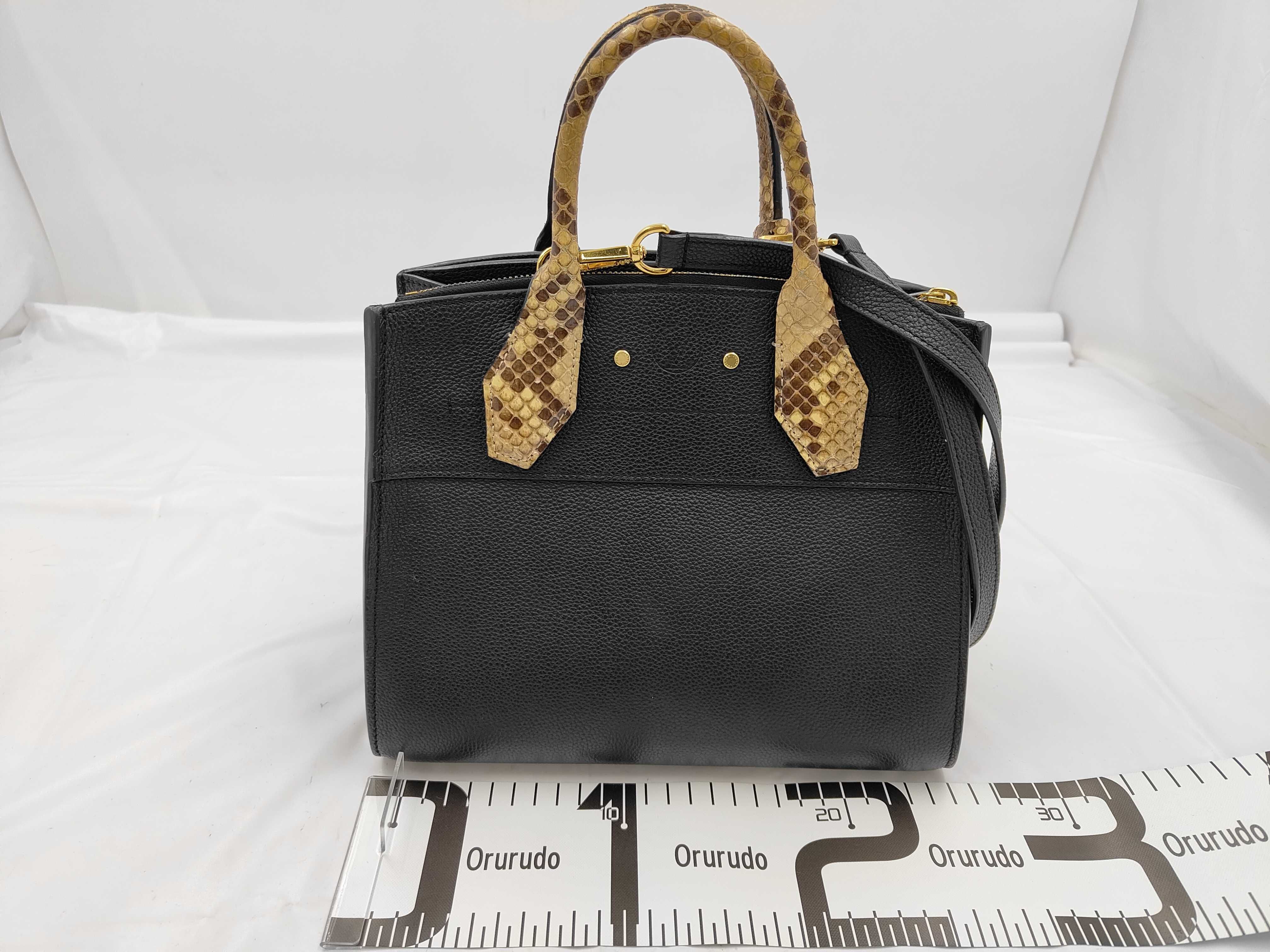 City Steamer PM N95523 Black Handbag — view 2