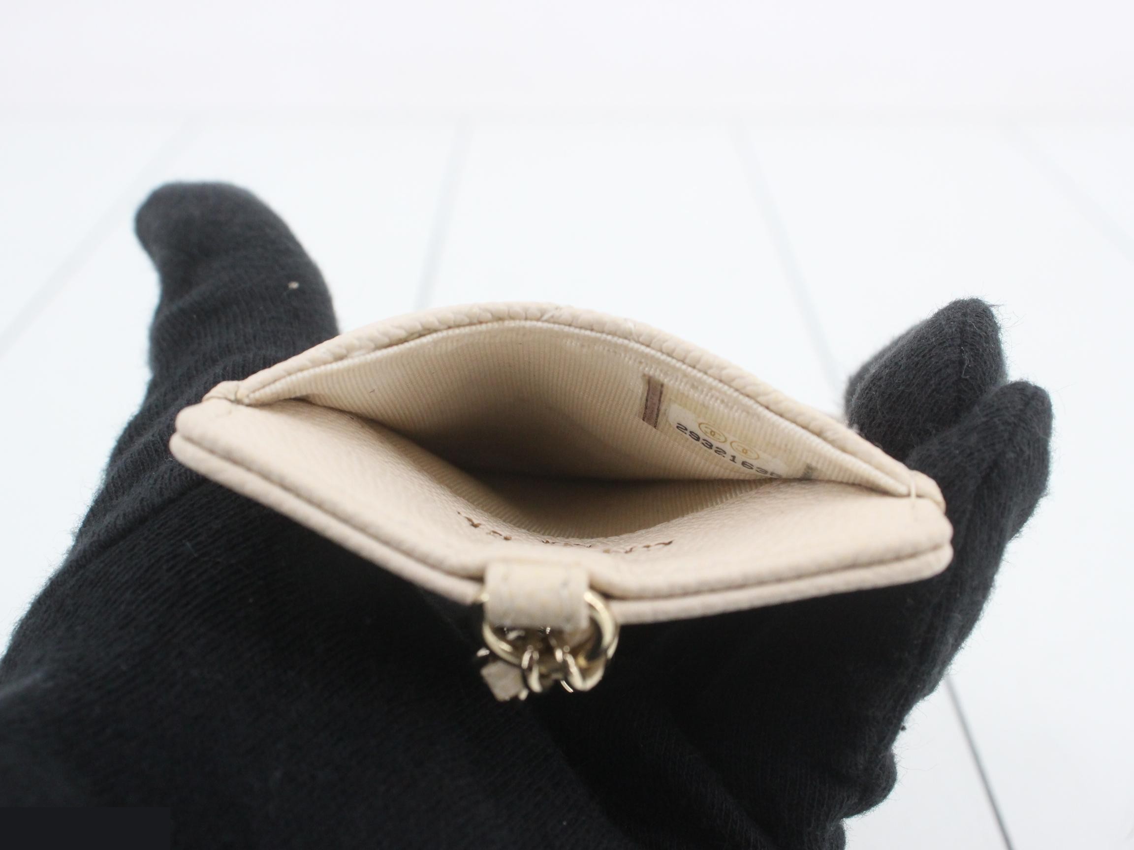 Matelassé card case — view 4