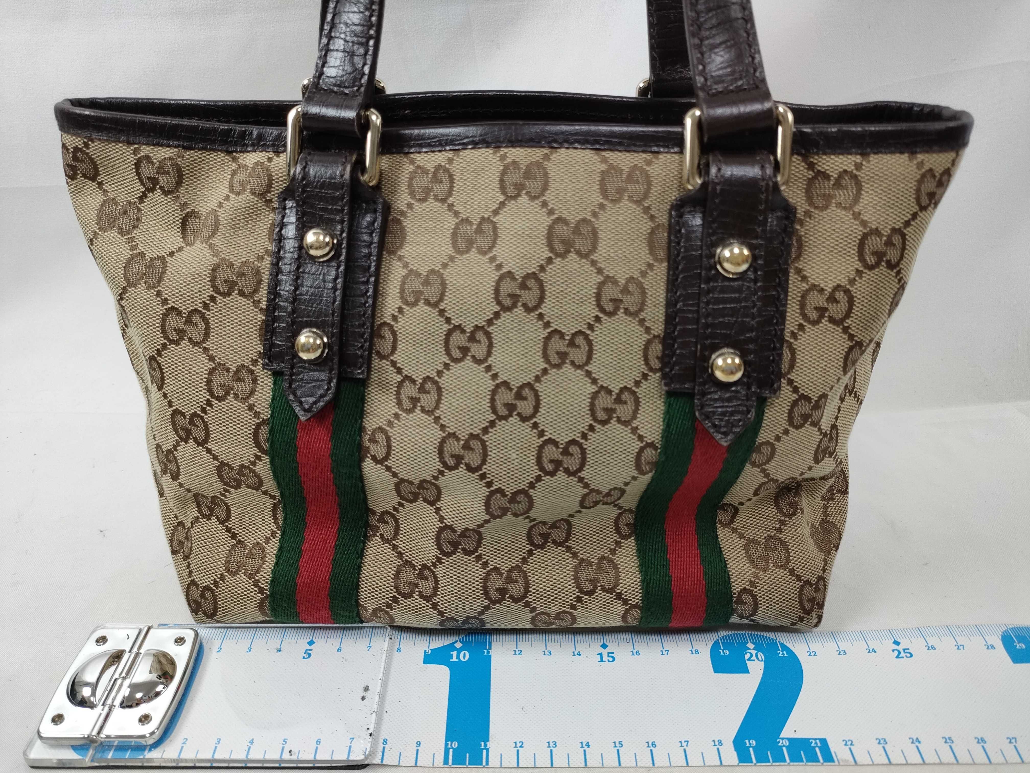 GG Canvas Tote Bag, Beige x Sherry Handbag — view 2