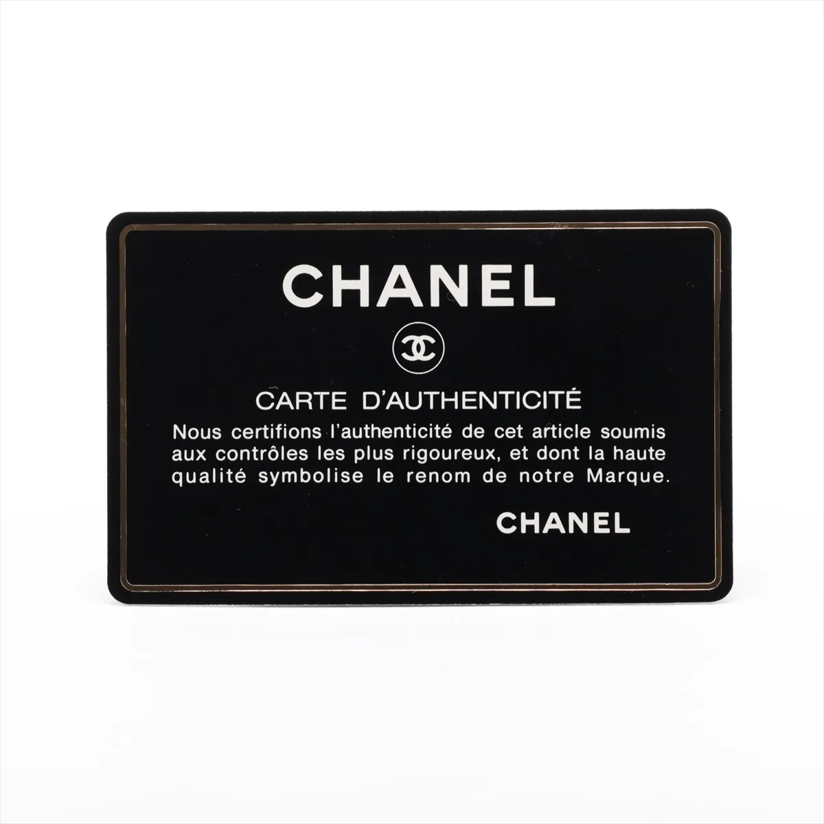 Mini Matelassé 17 Lambskin Single Flap Single Chain Bag, Black with Gold Hardware, 3088380, Series 3, A01115 — view 11