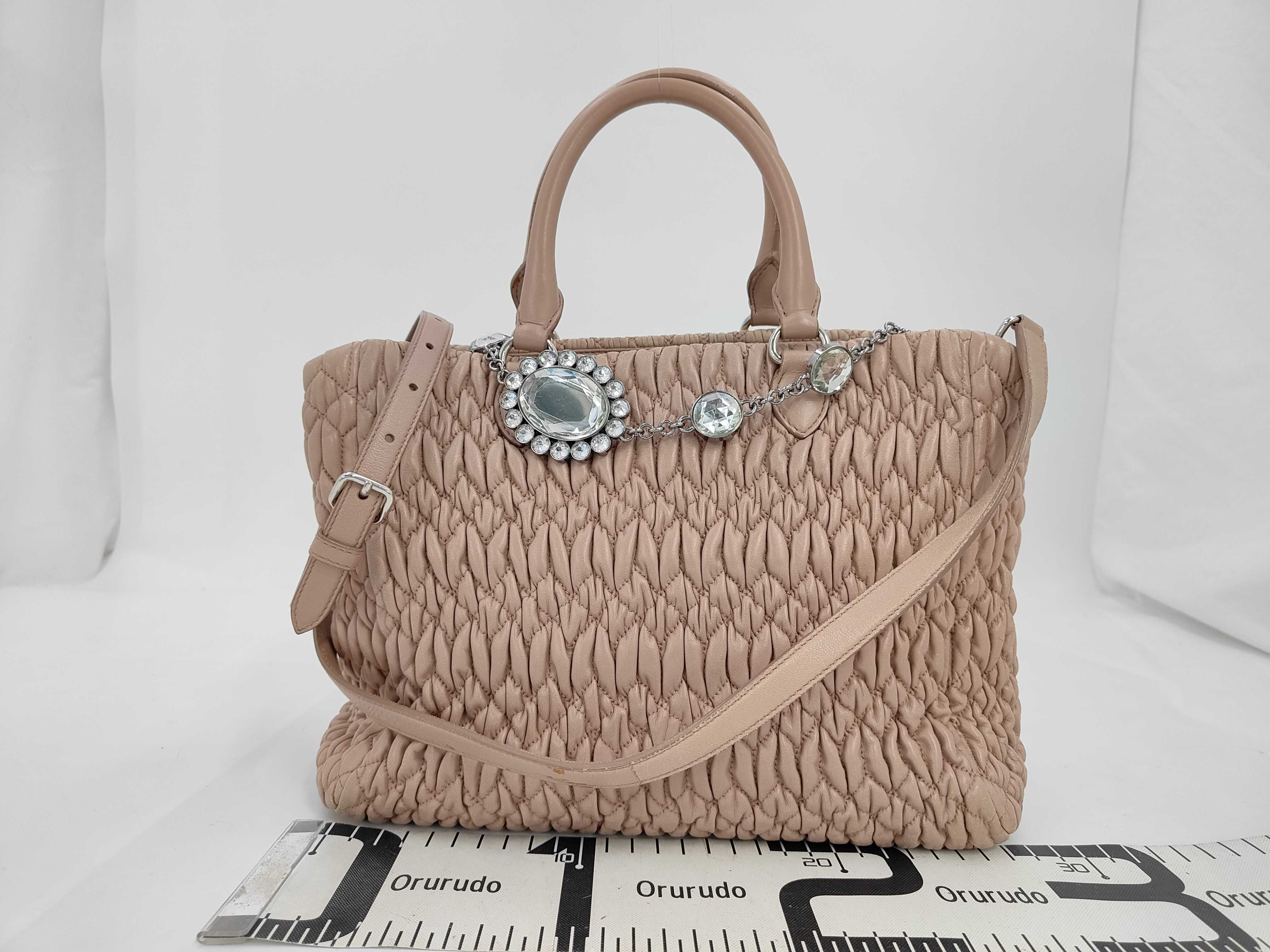 Matelassé 2-Way Handbag with Long Strap, Nappa Crystal Pink Handbag — view 2