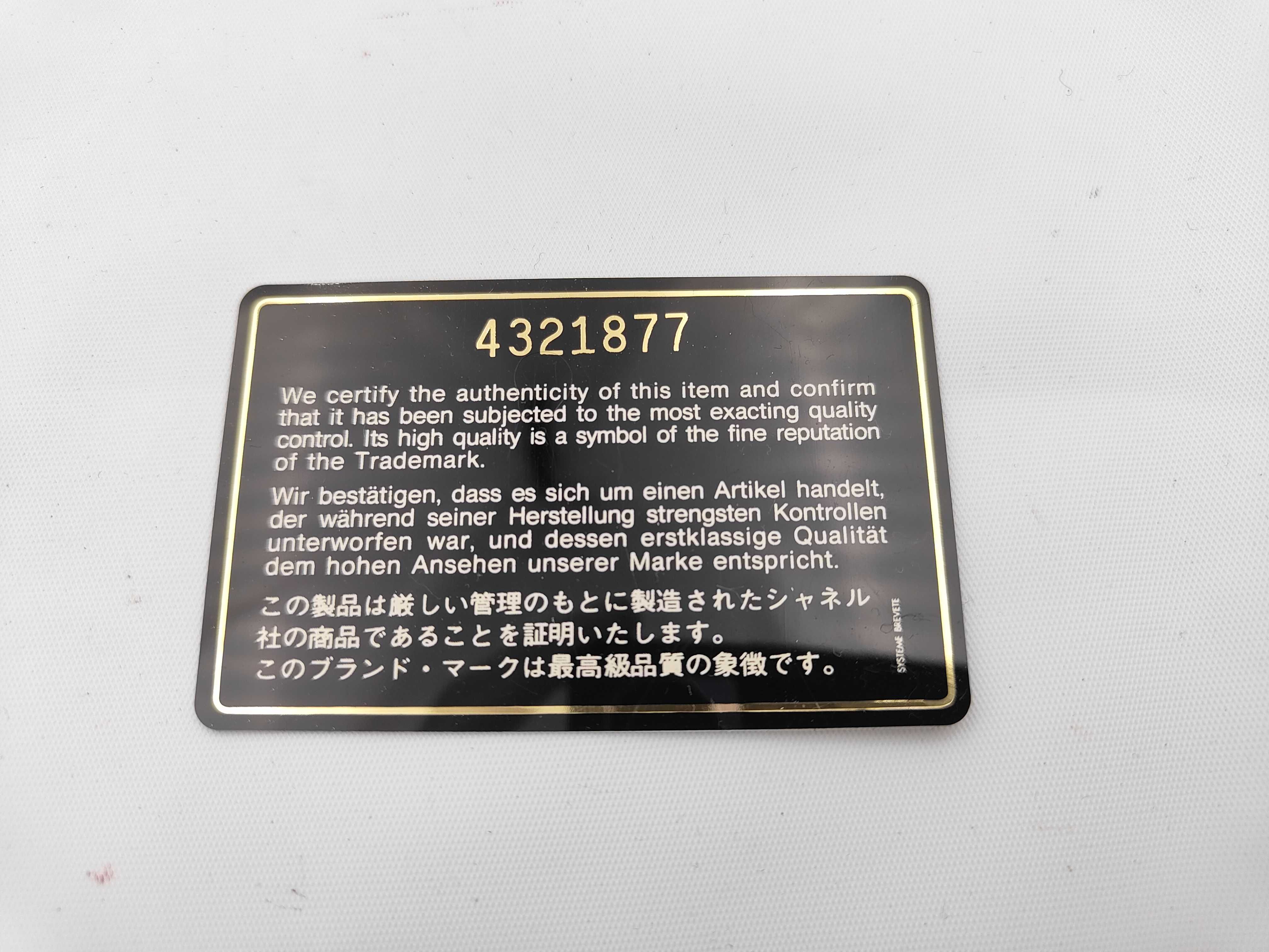 4321877 / Folding Wallet / Enamel Wallet — view 11