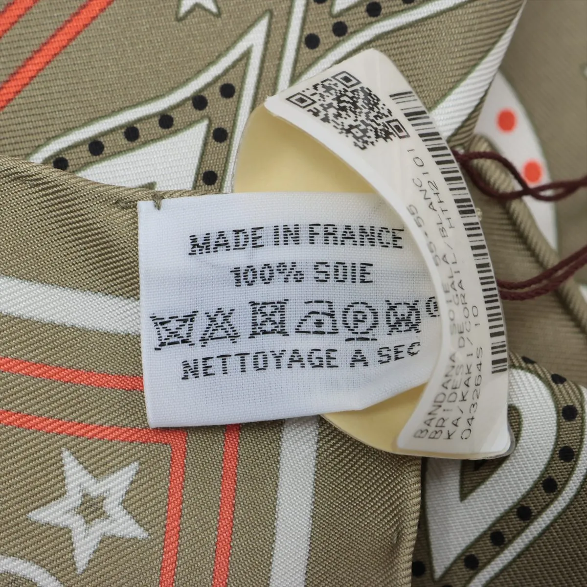 Carre 55 Brides de Gala Bandana Scarf, Silk, Khaki, with slight thread pulls and paper tag. — view 7