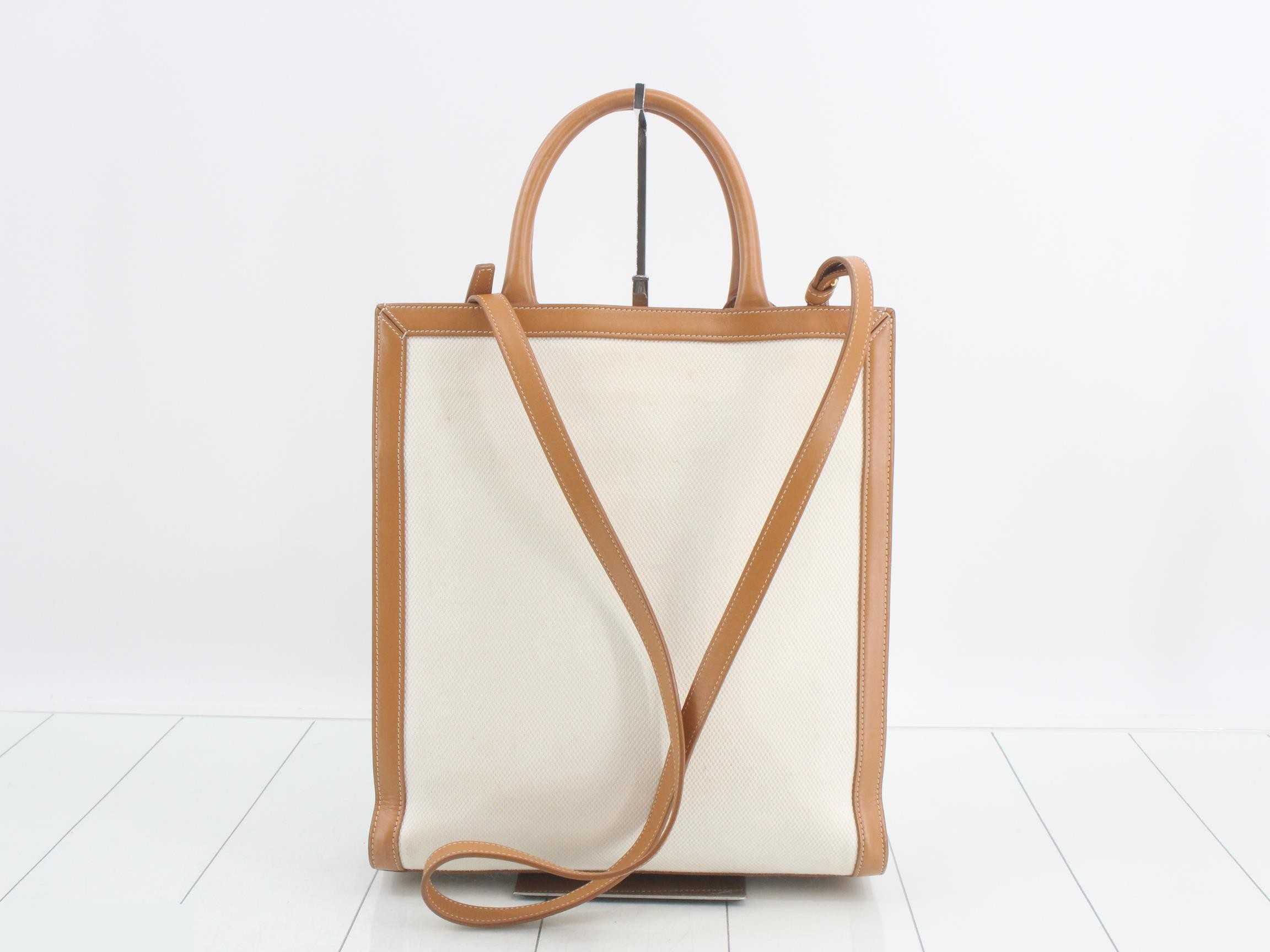 Small Vertical Cabas Canvas/Leather 2-Way Shoulder — view 2