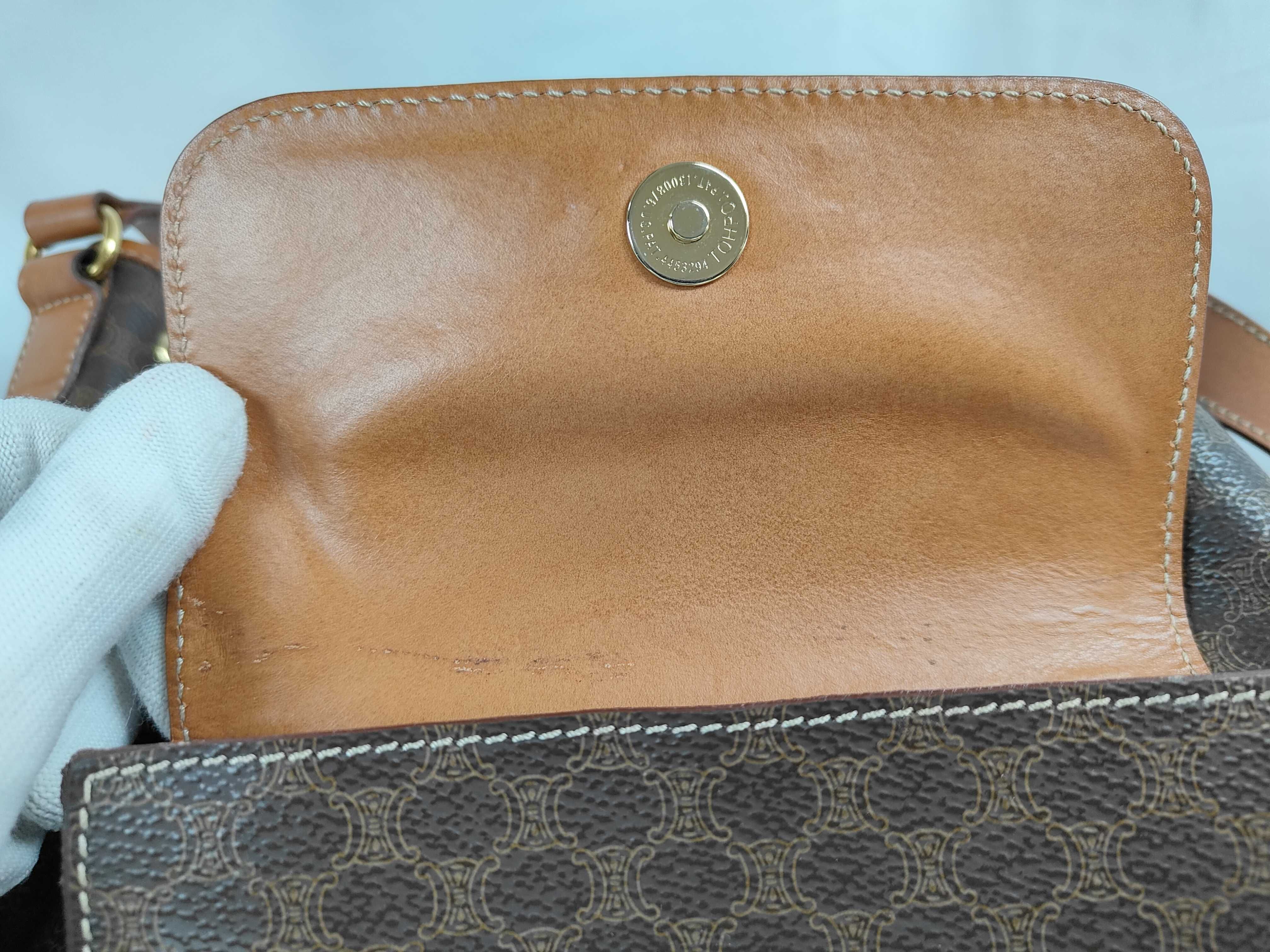 Macadam Logo Drawstring Shoulder Bag — view 13