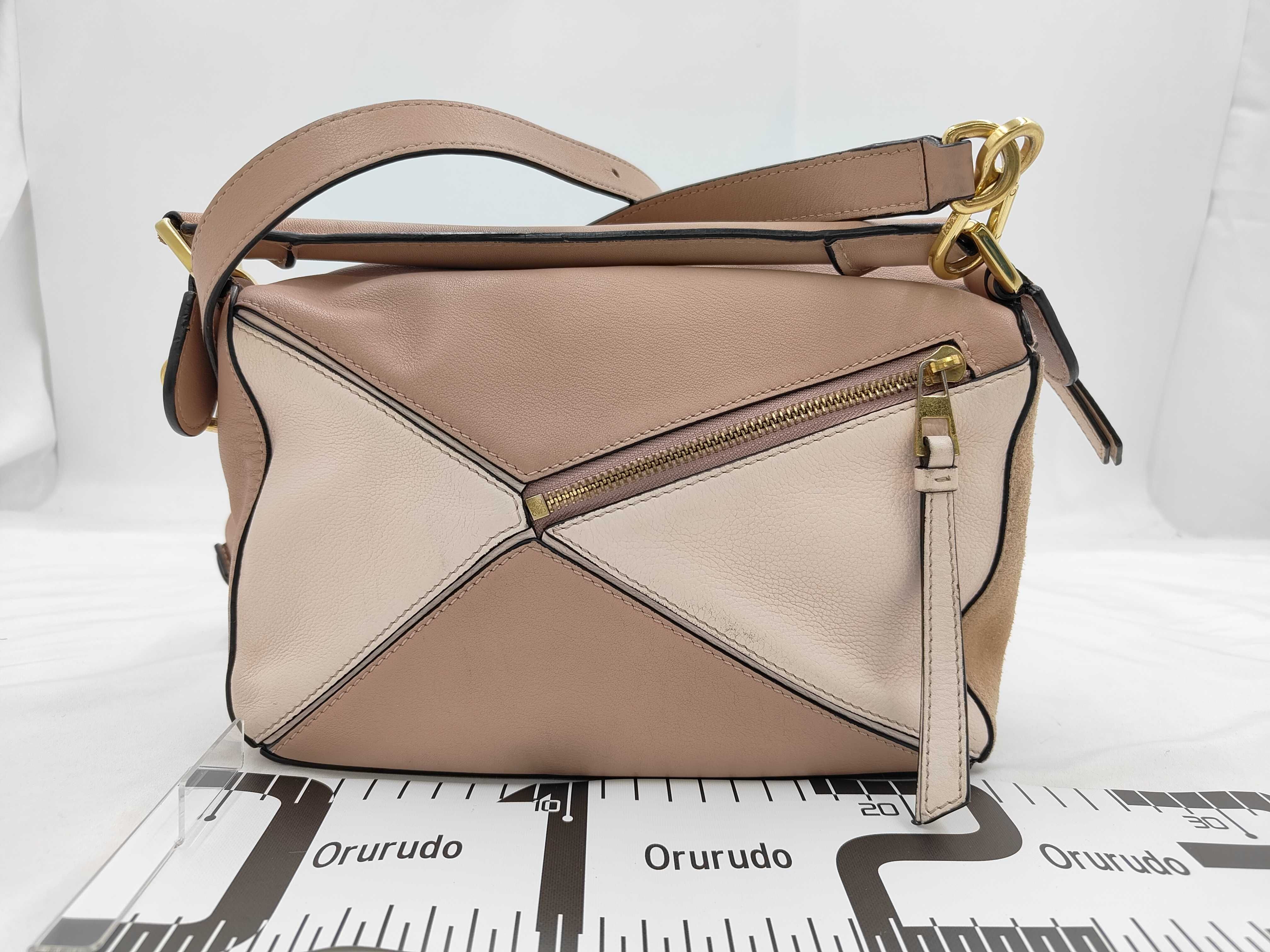 Puzzle Pink 2-Way Shoulder Bag — view 2