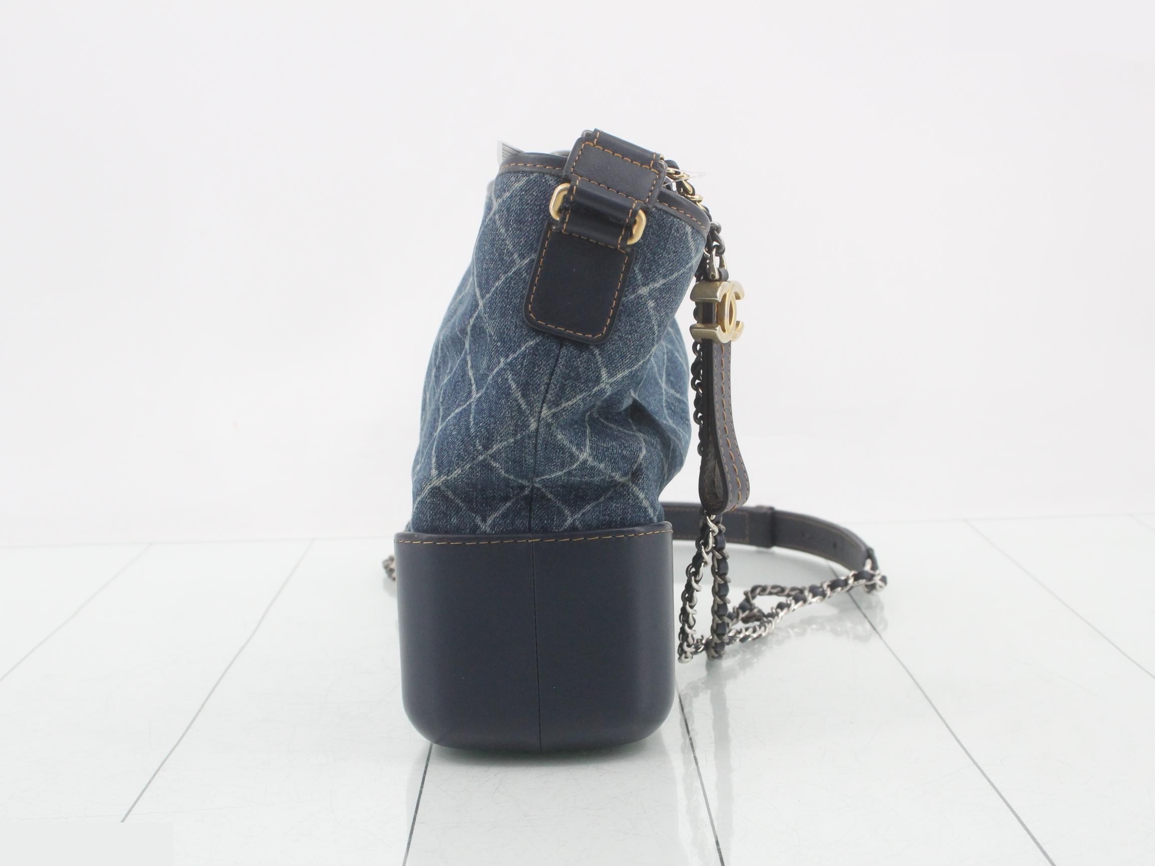 Gabrielle de Chanel denim — view 4