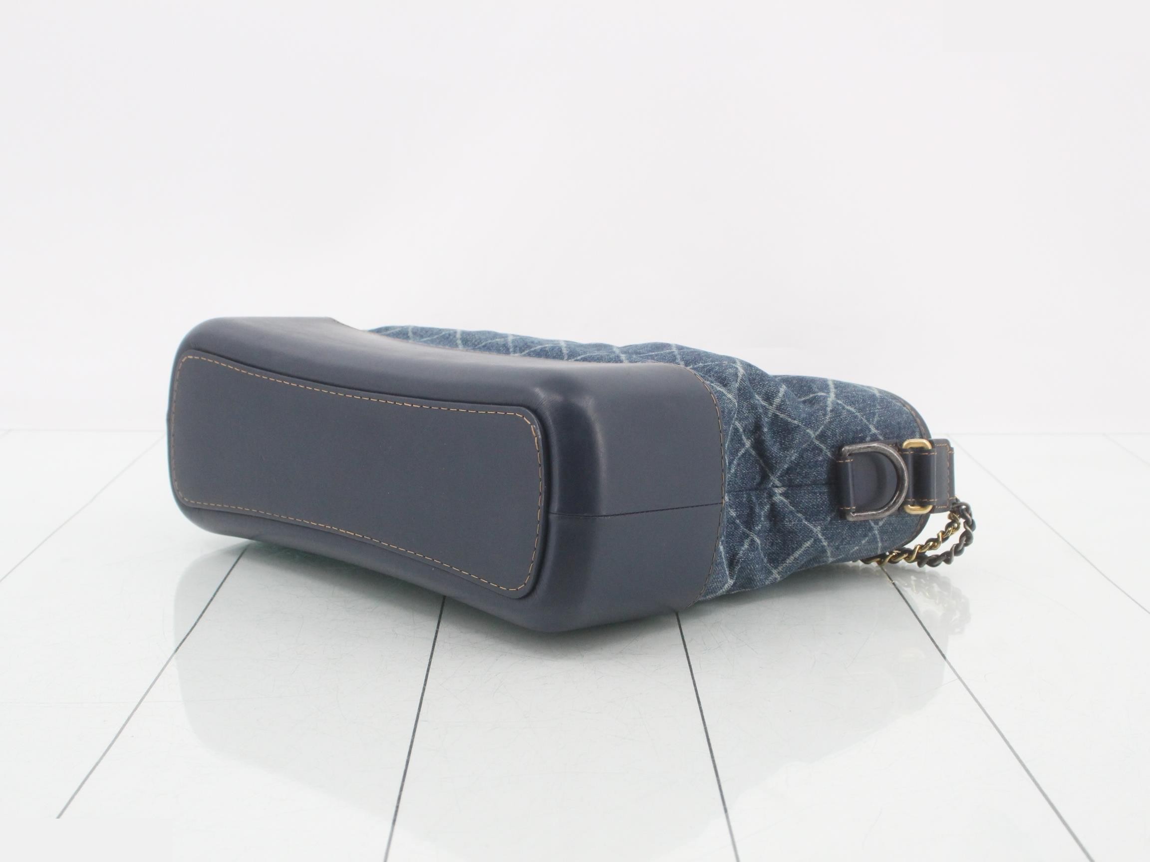 Gabrielle de Chanel denim — view 6