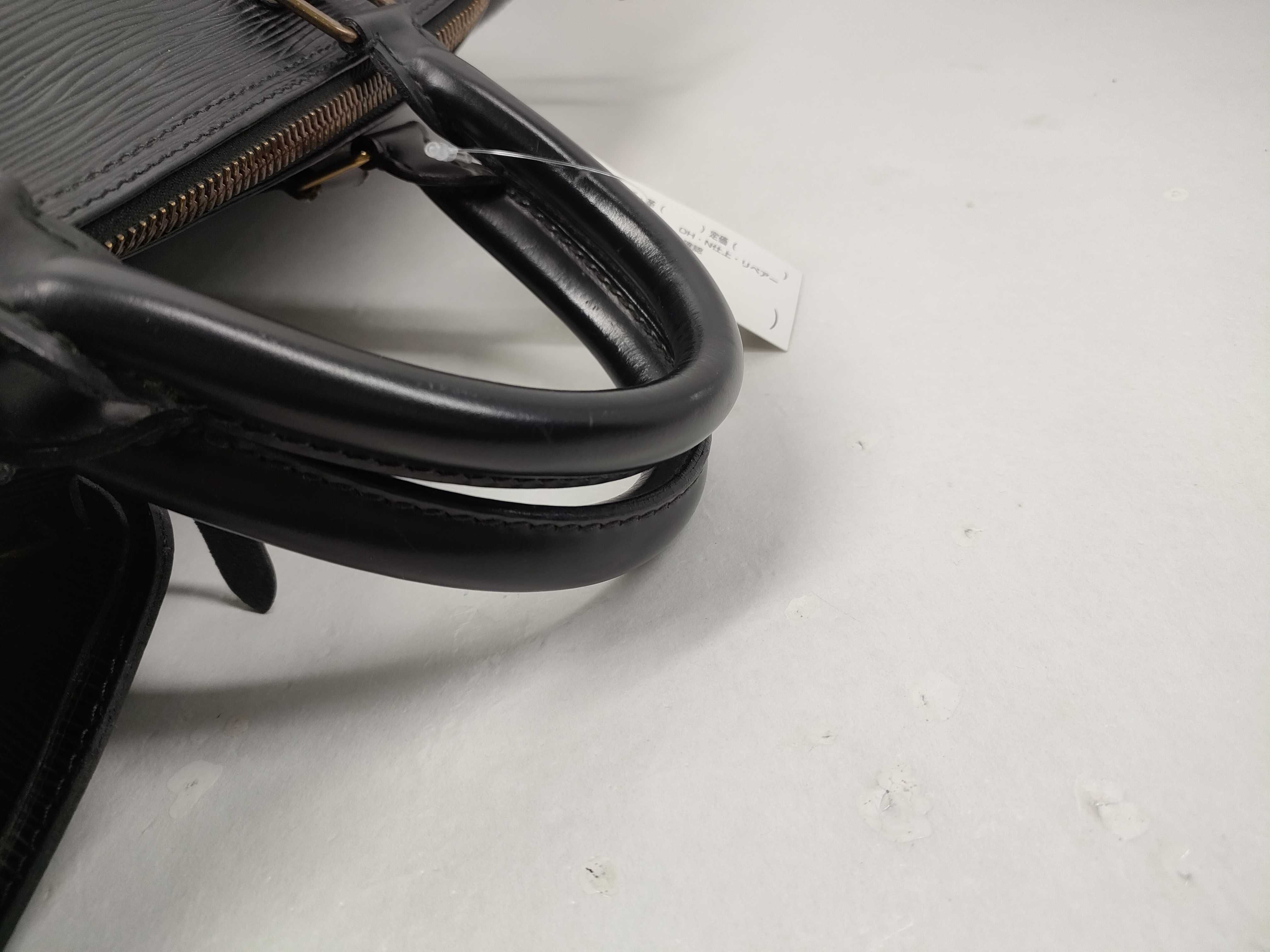 Epi Keepall 45 Epi Noir Boston Bag — view 8