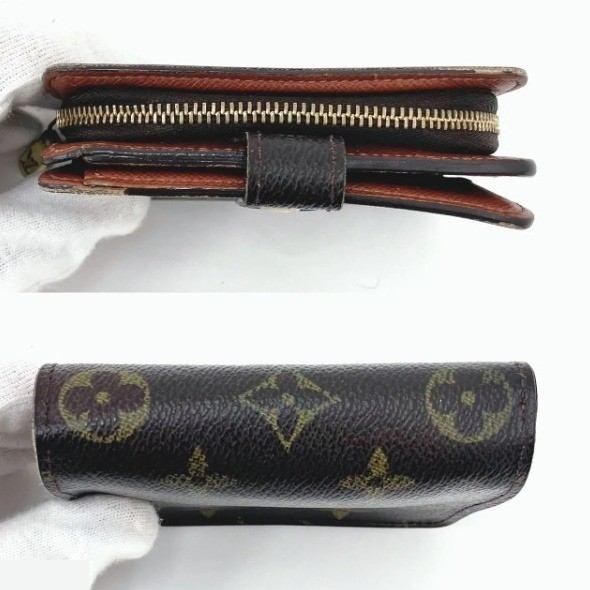Compact wallet — view 3