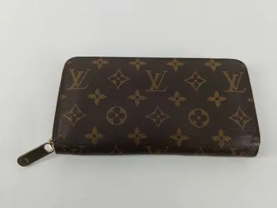 Monogram Zippy Wallet Long Wallet