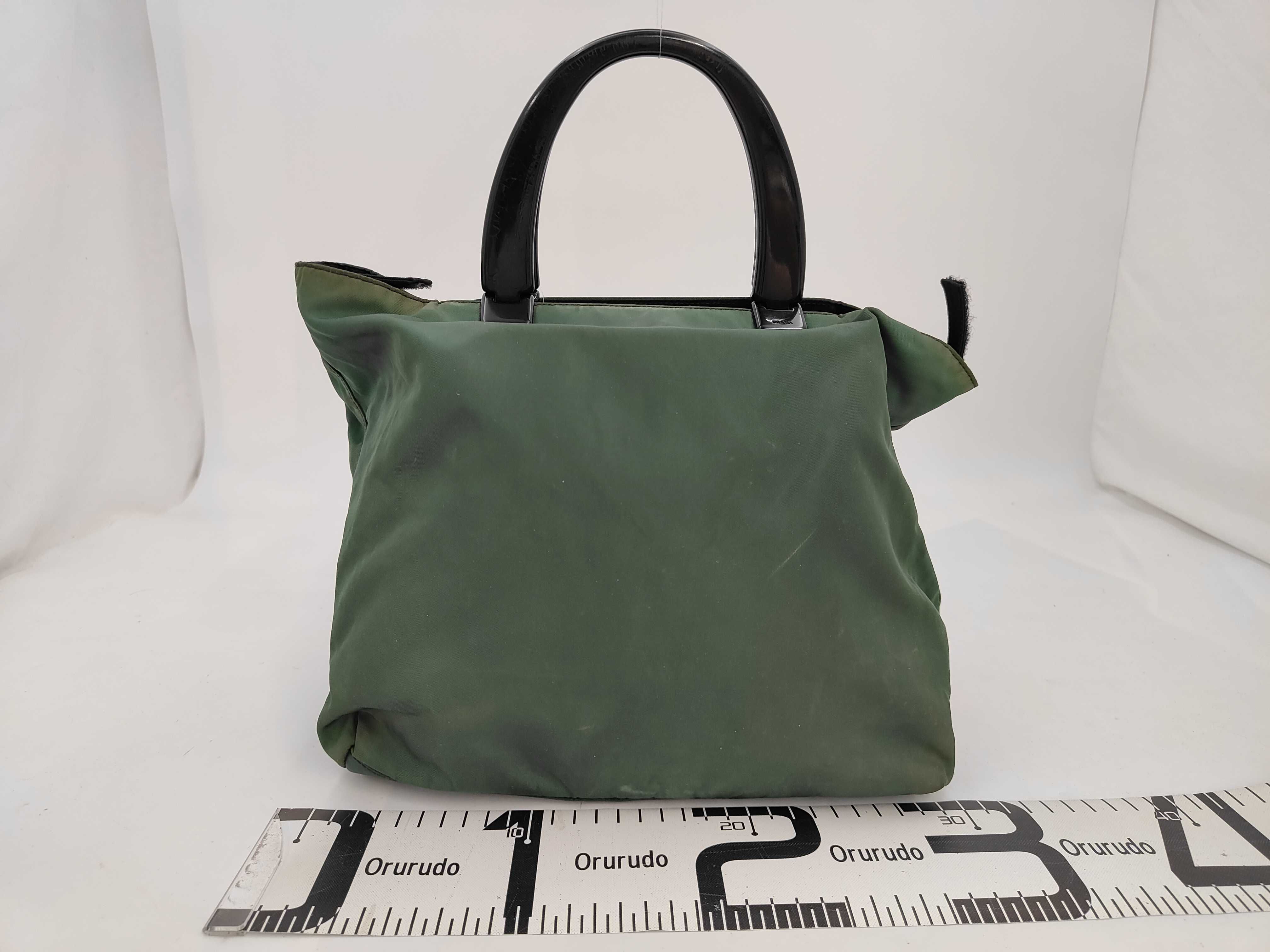 Nylon Handbag — view 2