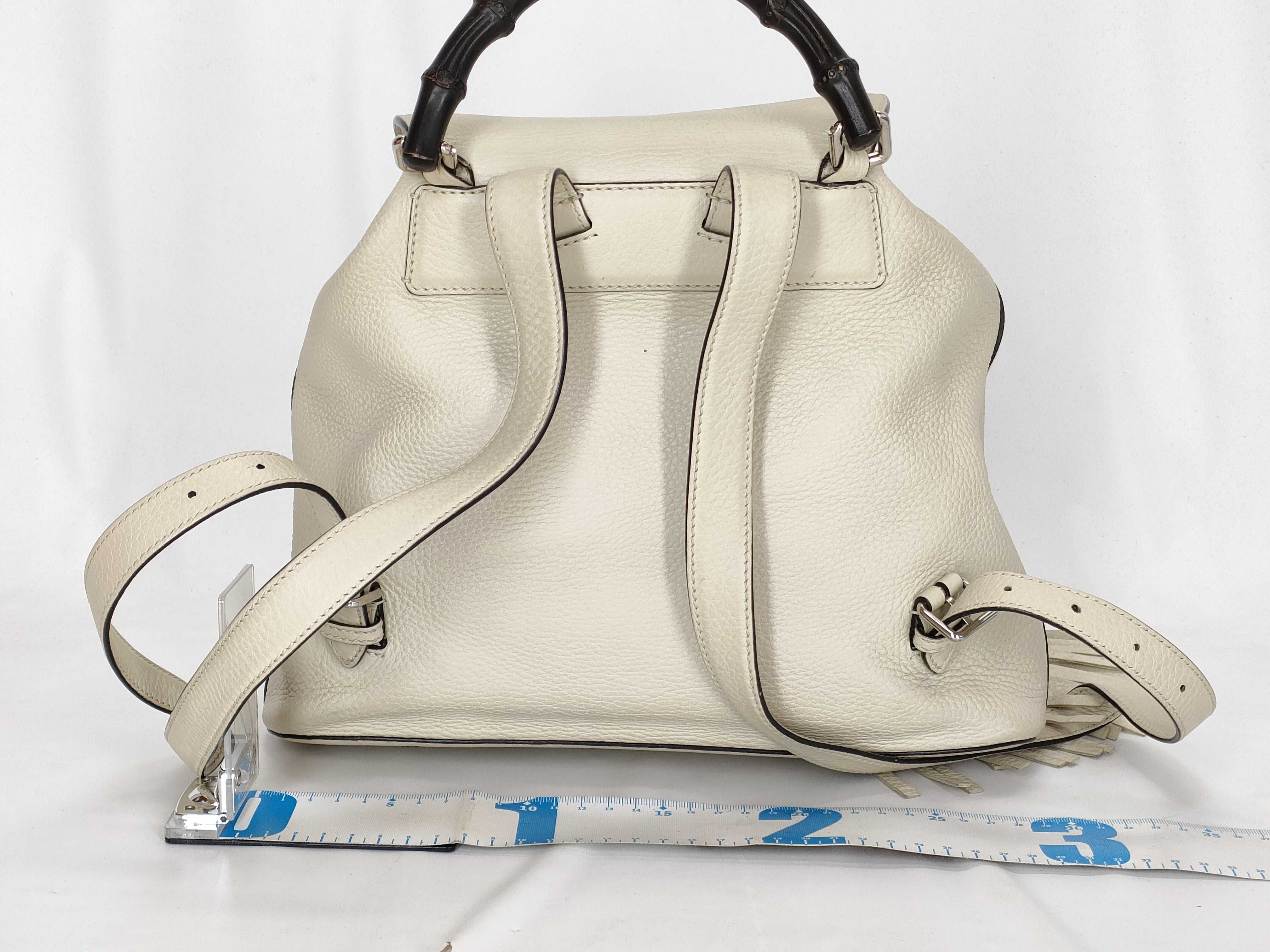 Bamboo Leather Backpack/Rucksack, White, 370833 — view 2