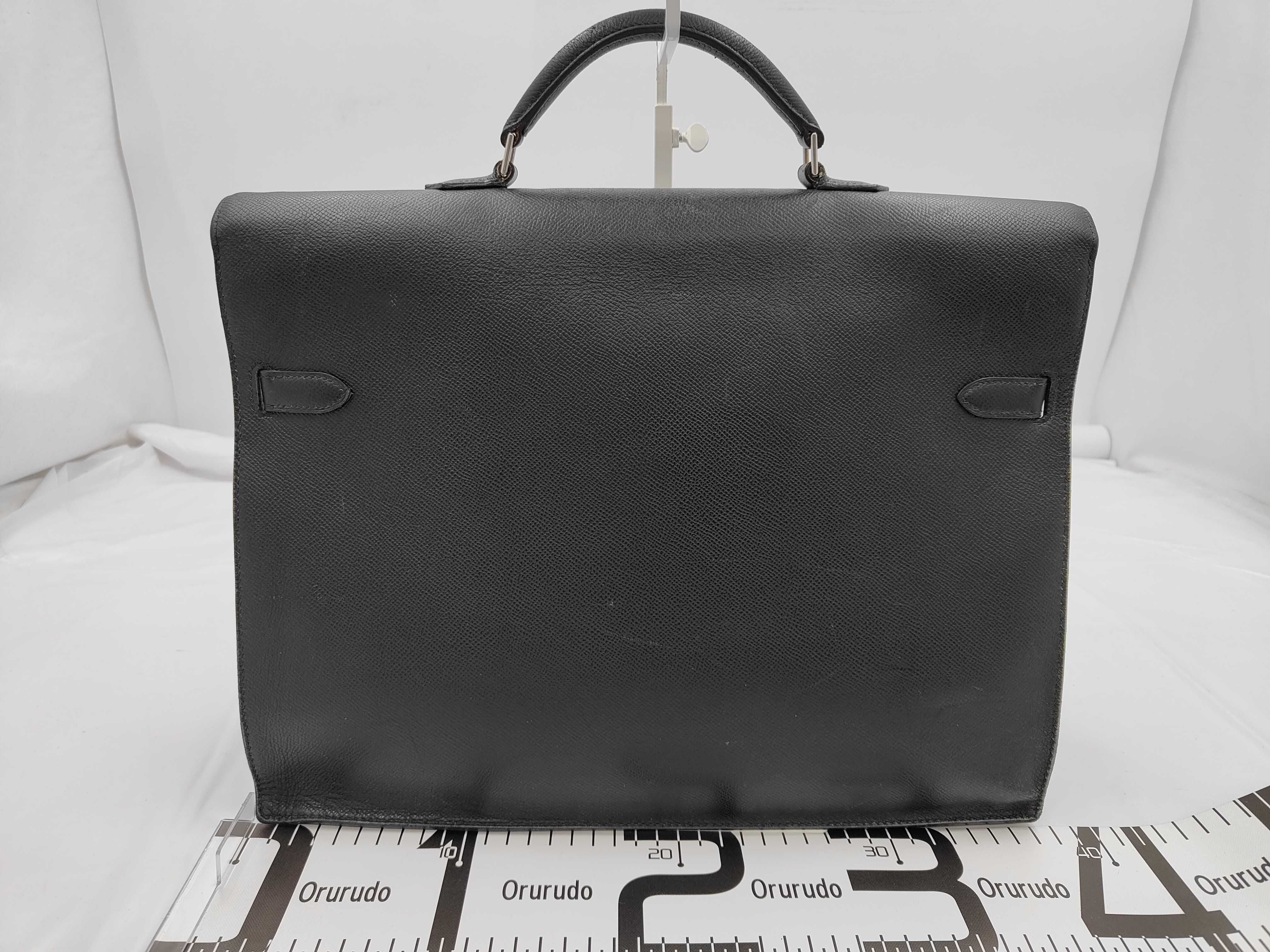 Kelly Business Bag — view 2