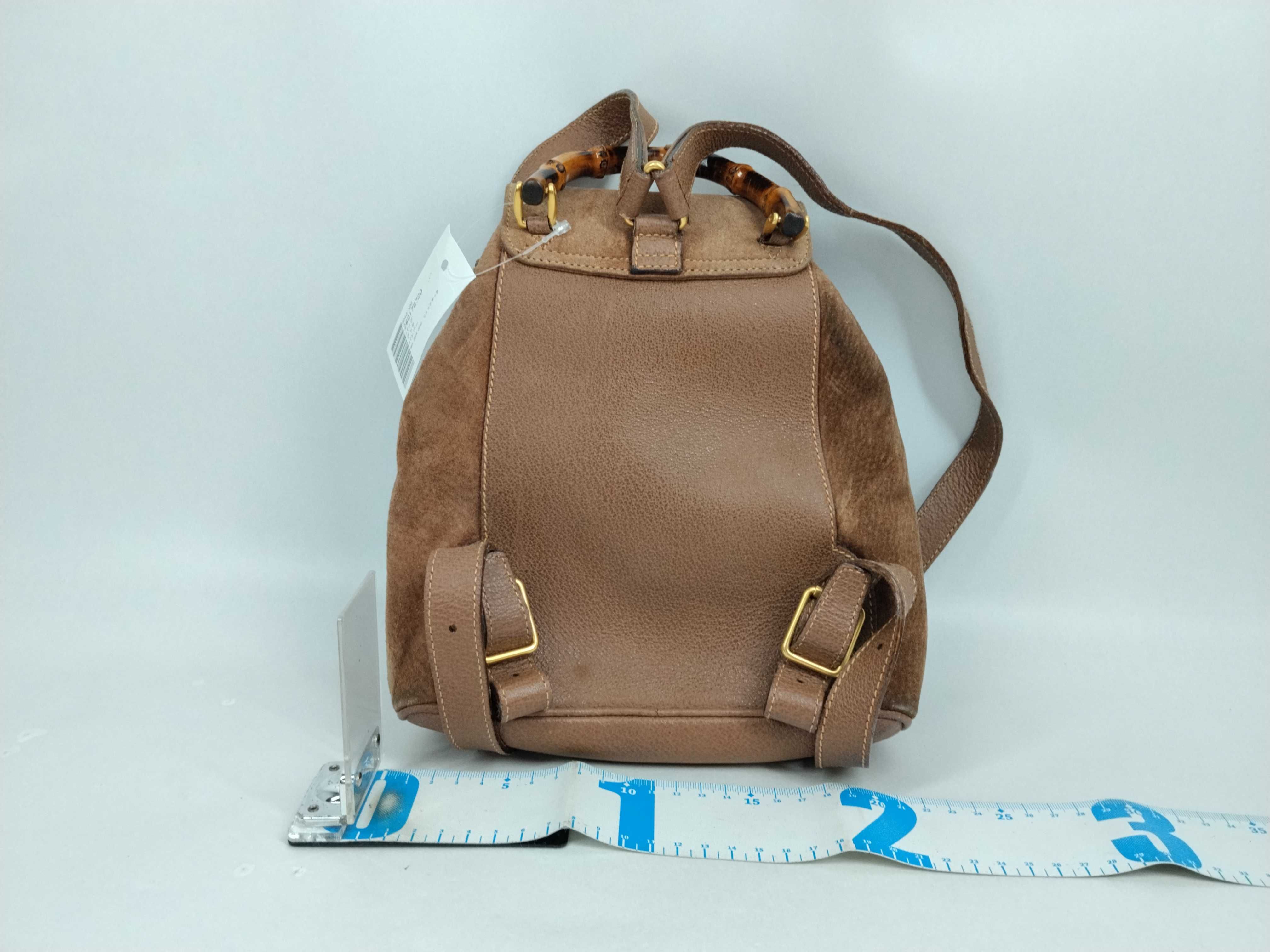 Bamboo 003.2058.0030 Backpack — view 2