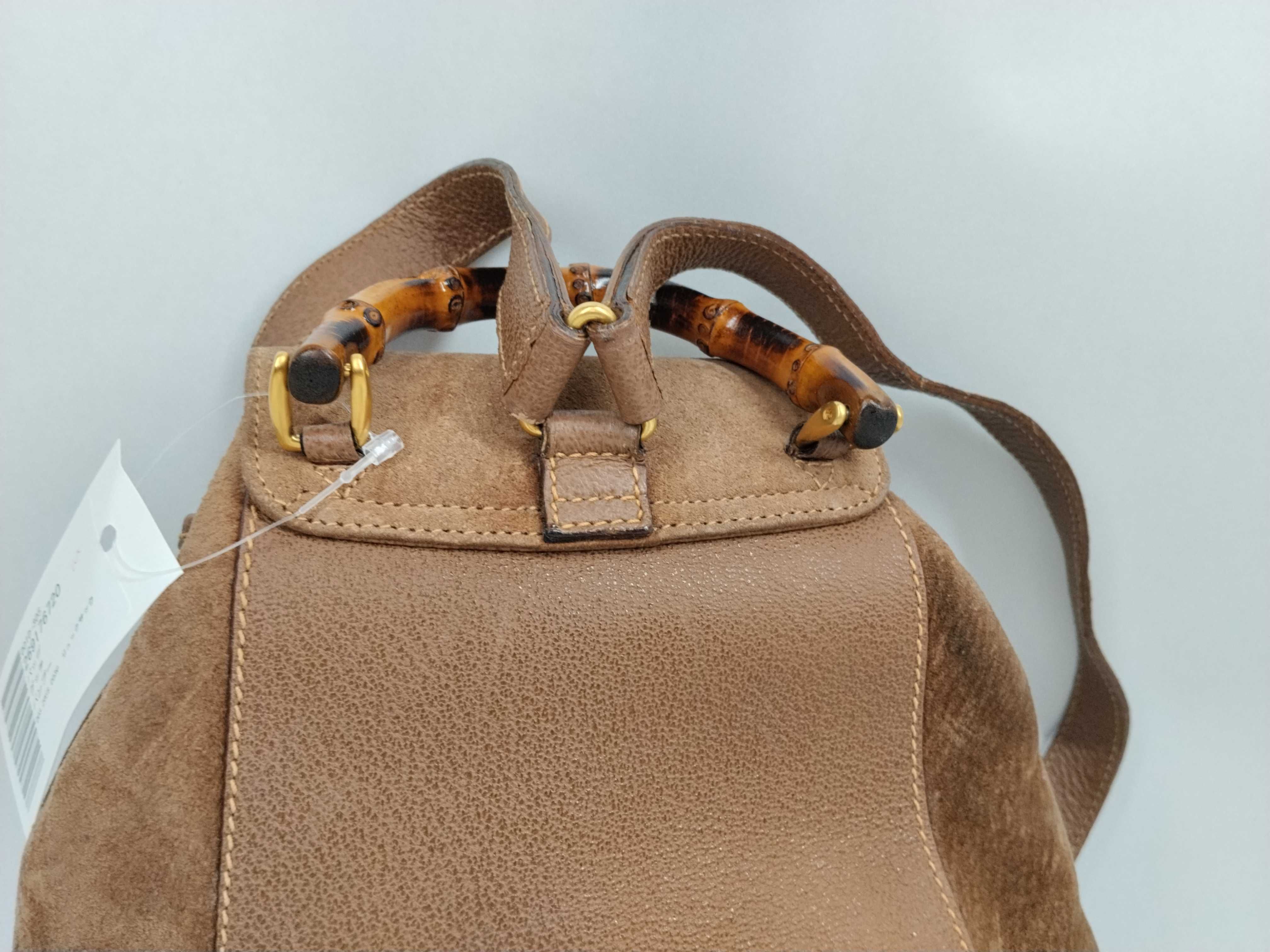 Bamboo 003.2058.0030 Backpack — view 3