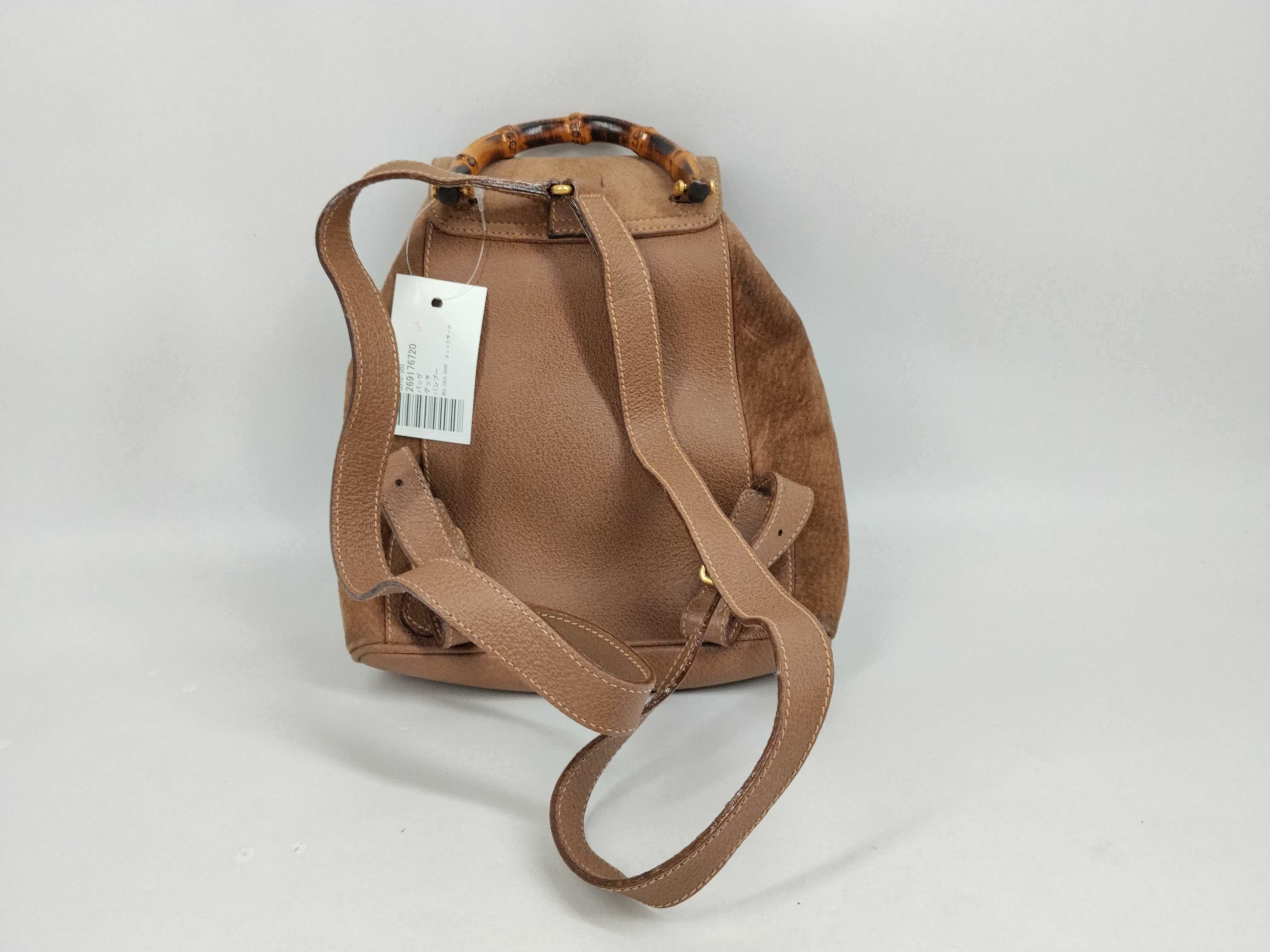 Bamboo 003.2058.0030 Backpack — view 4