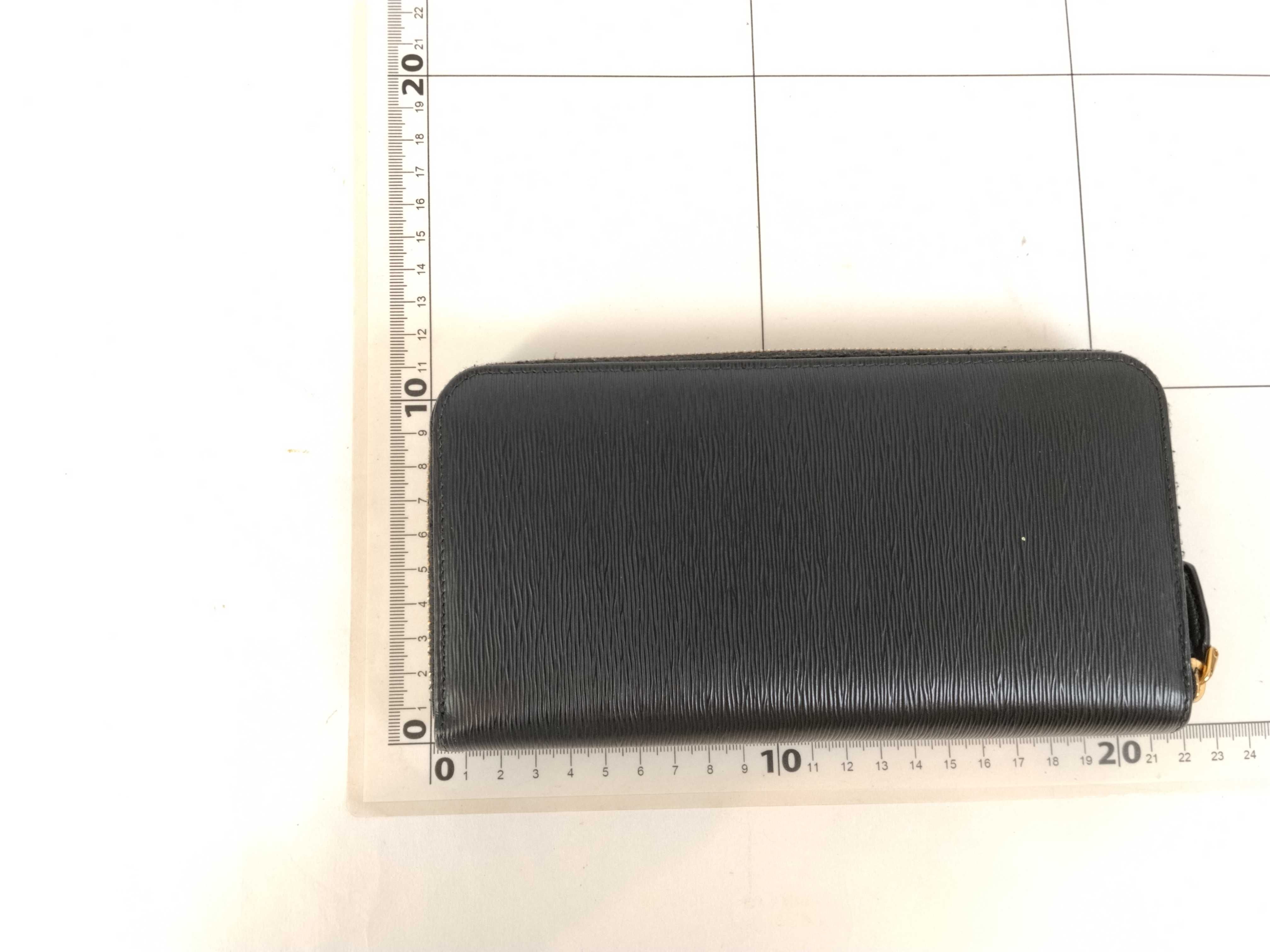 wallet — view 2