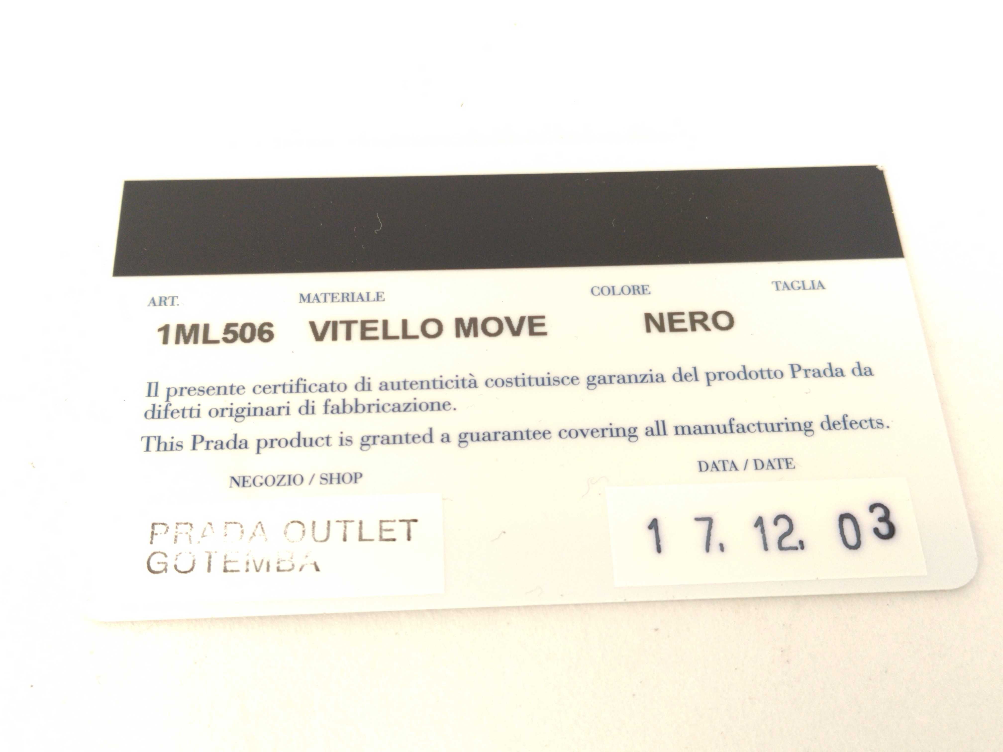 wallet — view 14