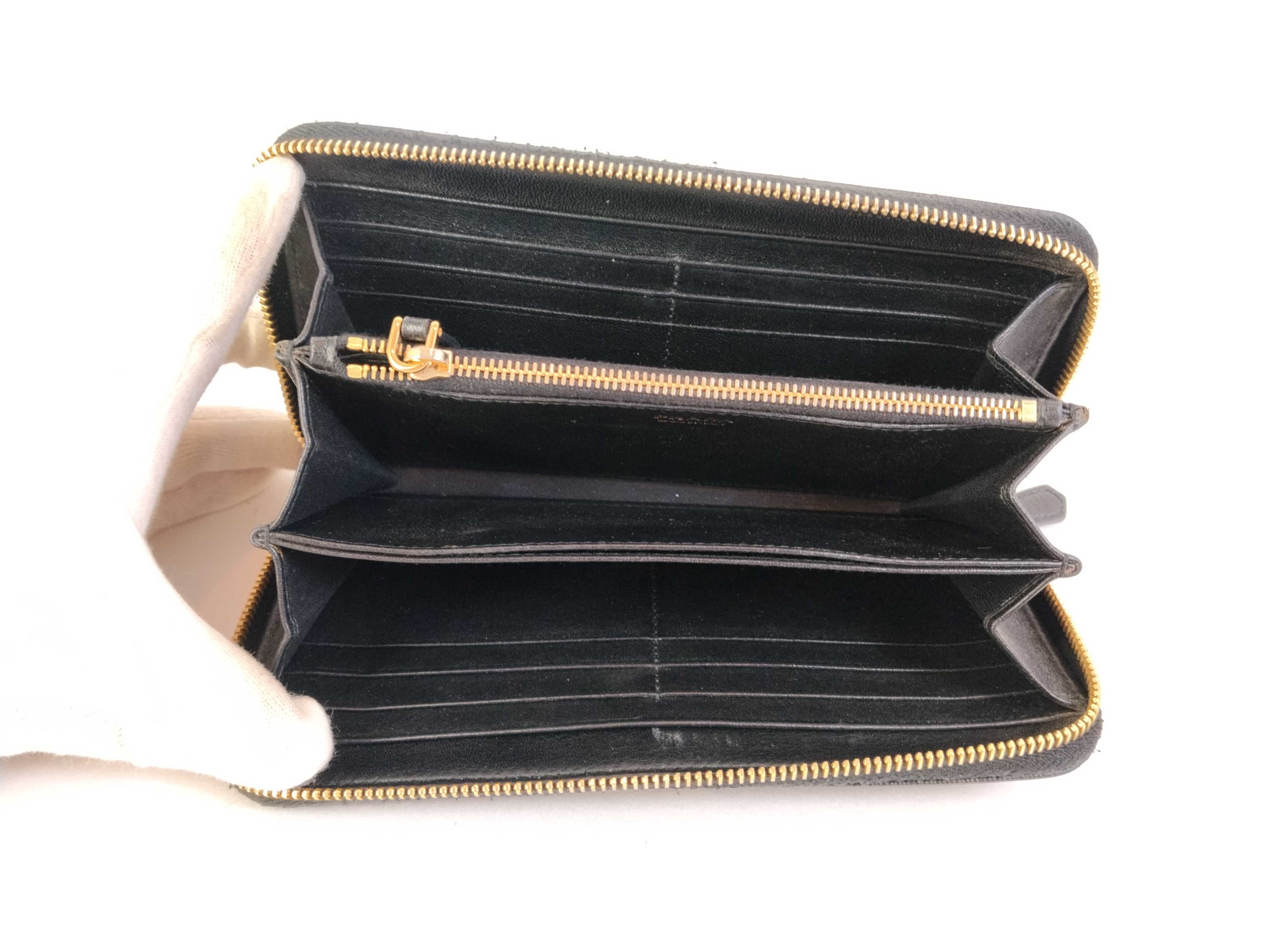 wallet — view 8